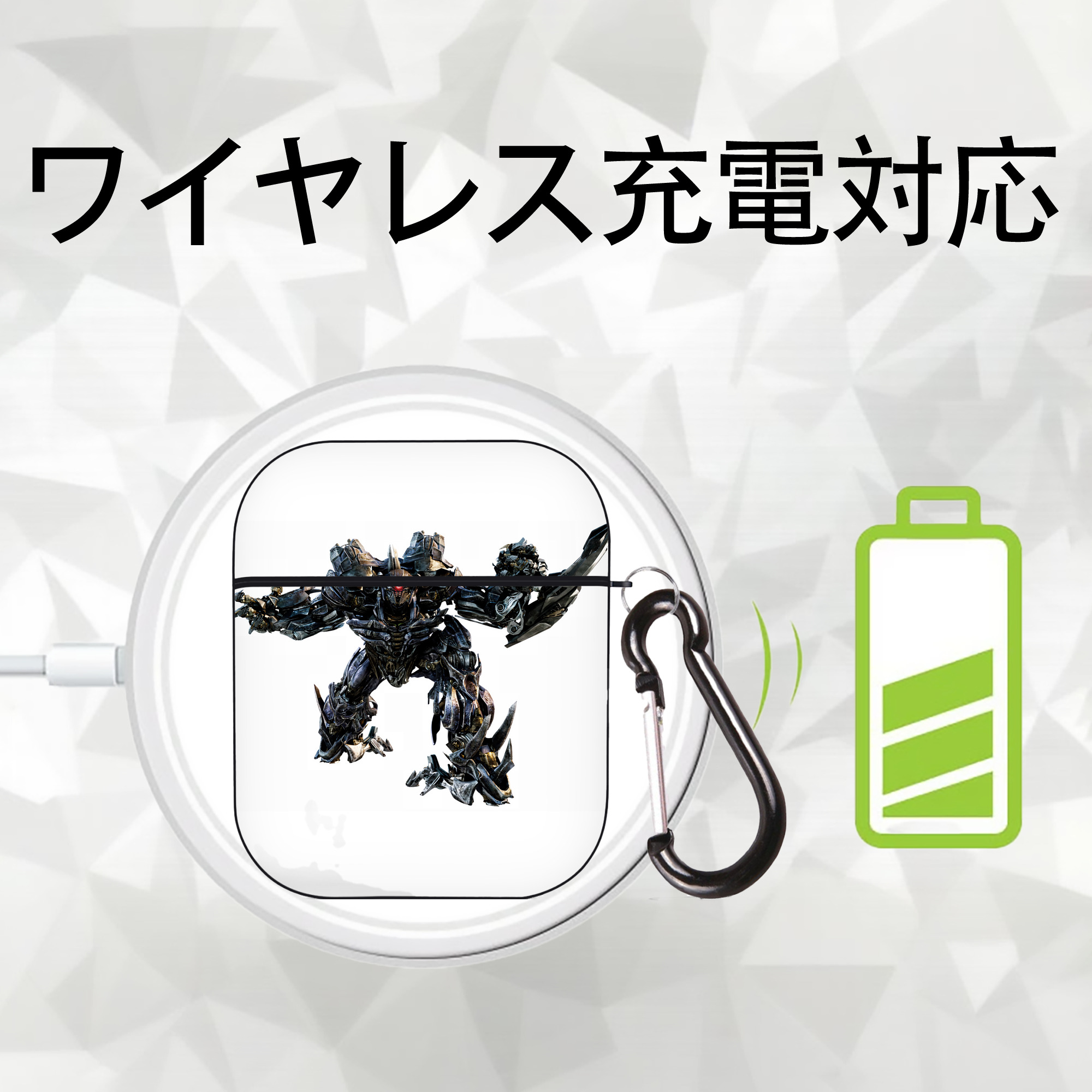 Transformers トランスフォーマー AirPods 第2世代保護ケース ハードシェル ブラック 耐衝撃・防指紋・カラビナ付き