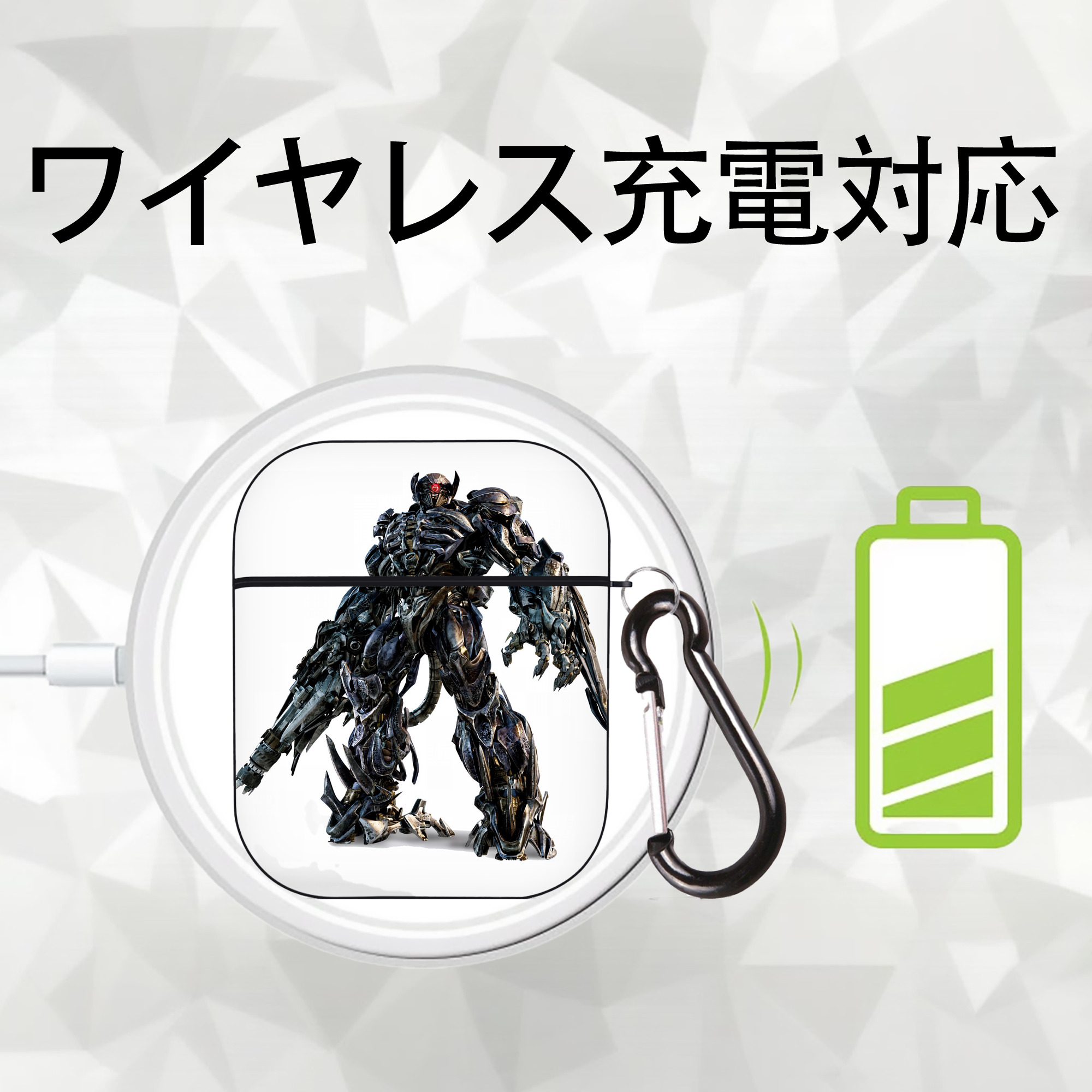Transformers トランスフォーマー AirPods 第2世代保護ケース ハードシェル ブラック 耐衝撃・防指紋・カラビナ付き