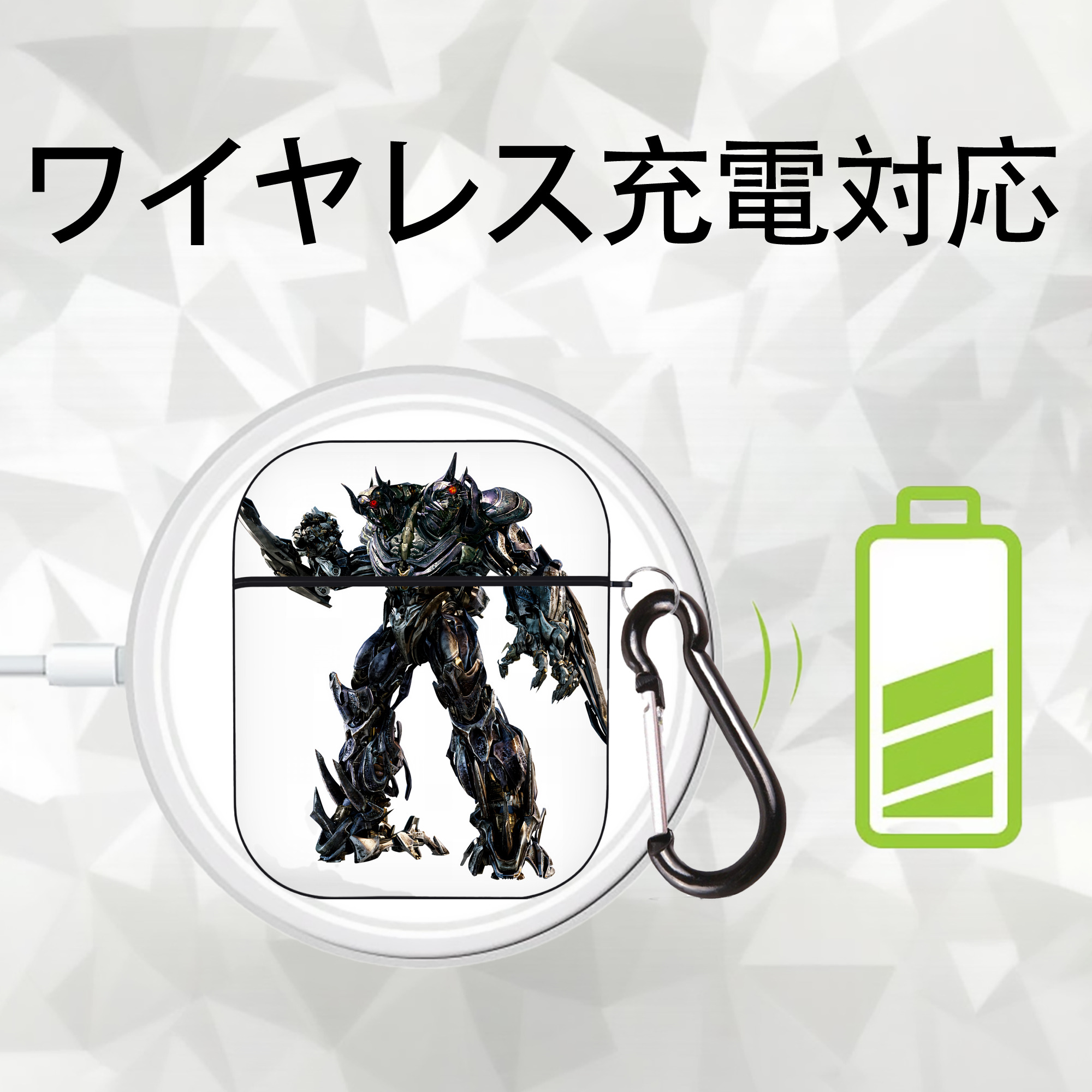 Transformers トランスフォーマー AirPods 第2世代保護ケース ハードシェル ブラック 耐衝撃・防指紋・カラビナ付き