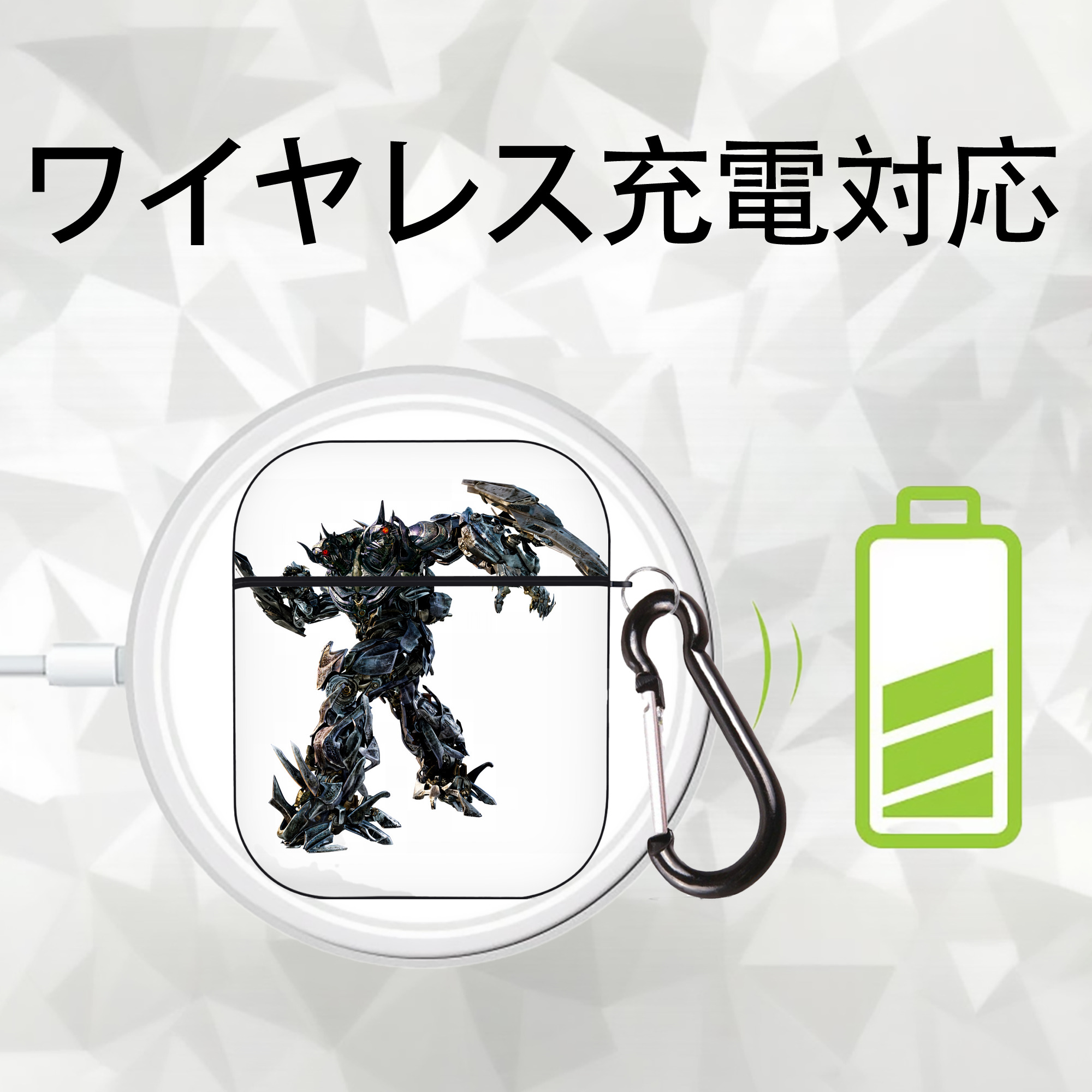 Transformers トランスフォーマー AirPods 第2世代保護ケース ハードシェル ブラック 耐衝撃・防指紋・カラビナ付き