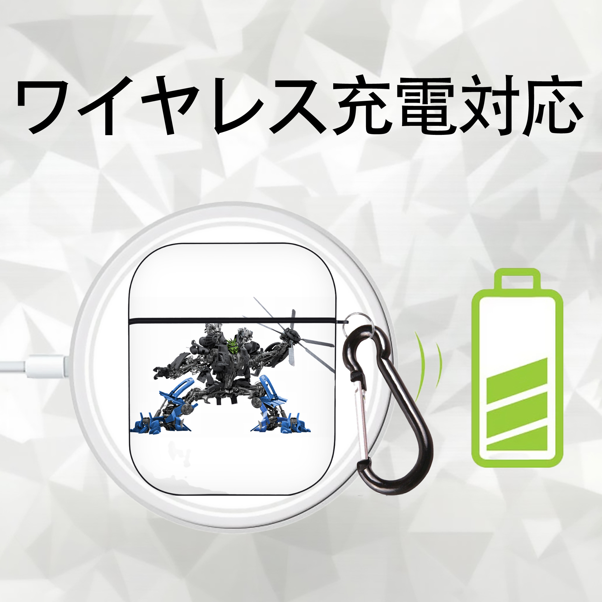 Transformers トランスフォーマー AirPods 第2世代保護ケース ハードシェル ブラック 耐衝撃・防指紋・カラビナ付き