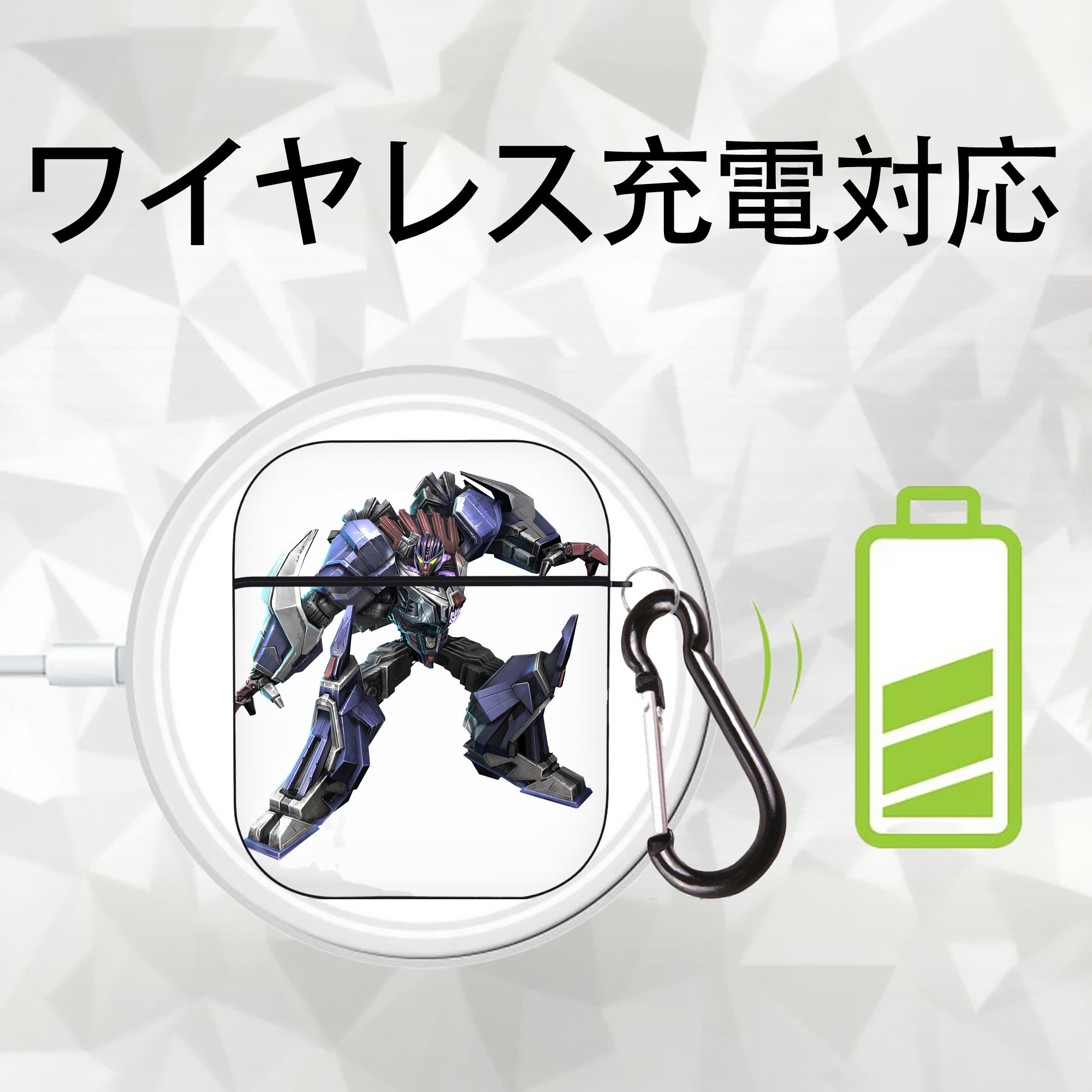 Transformers トランスフォーマー AirPods 第2世代保護ケース ハードシェル ブラック 耐衝撃・防指紋・カラビナ付き