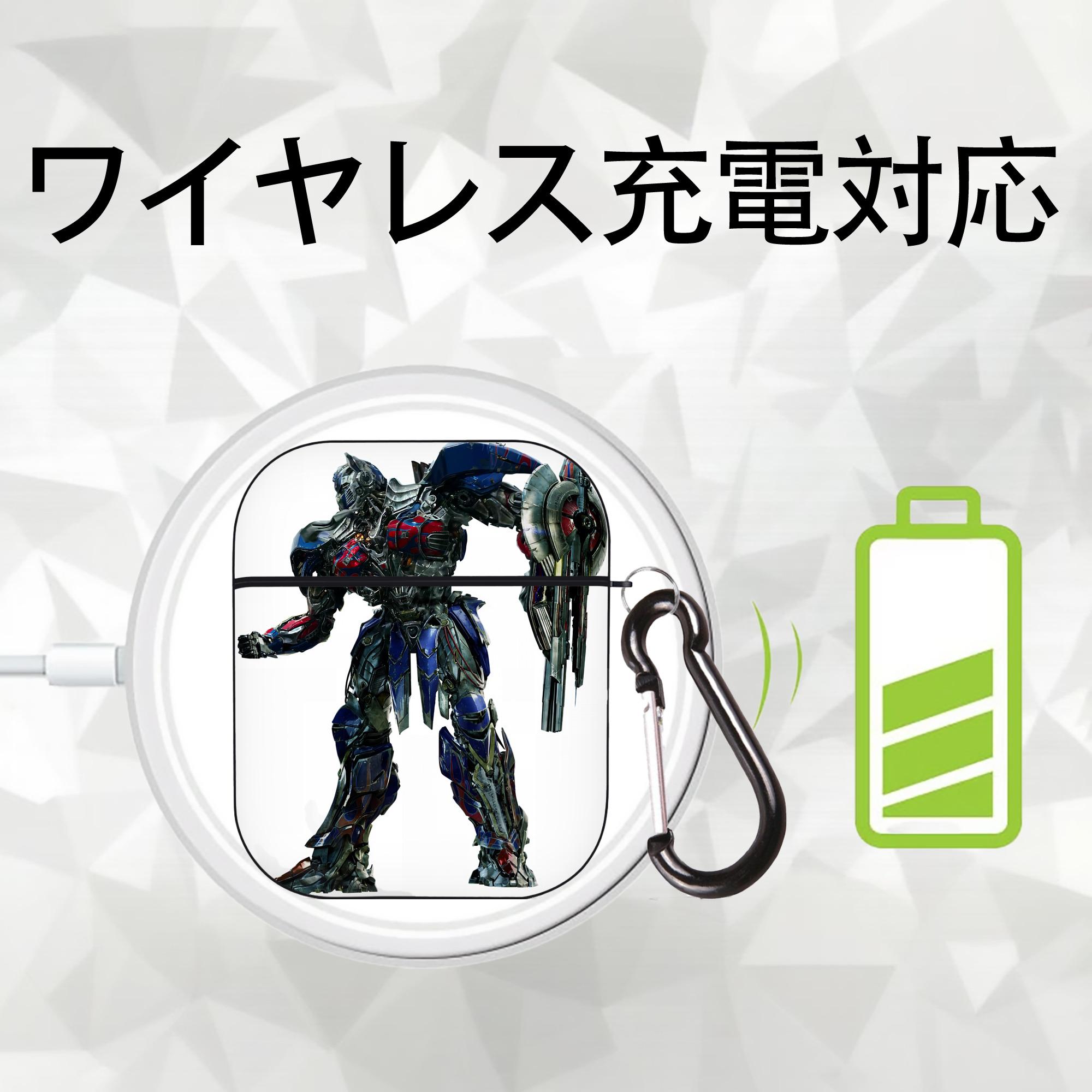 Transformers トランスフォーマー AirPods 第2世代保護ケース ハードシェル ブラック 耐衝撃・防指紋・カラビナ付き