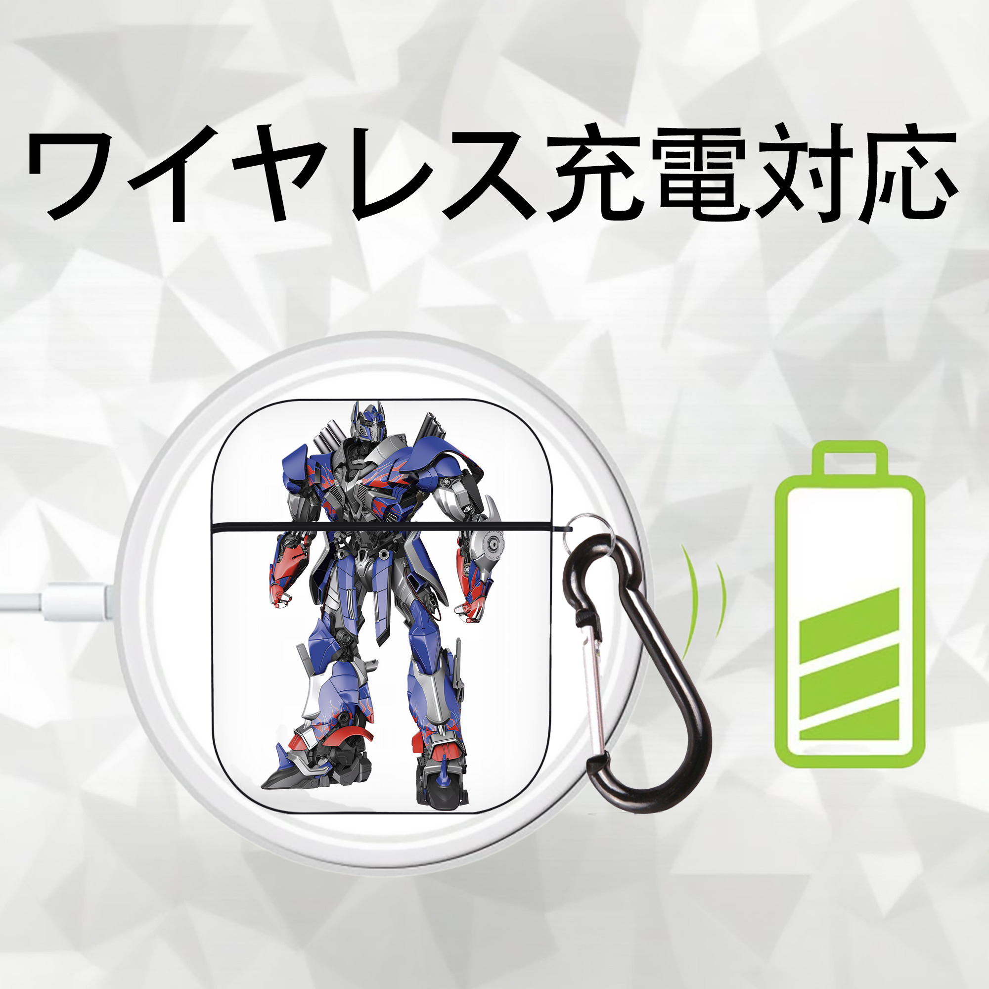 Transformers トランスフォーマー AirPods 第2世代保護ケース ハードシェル ブラック 耐衝撃・防指紋・カラビナ付き