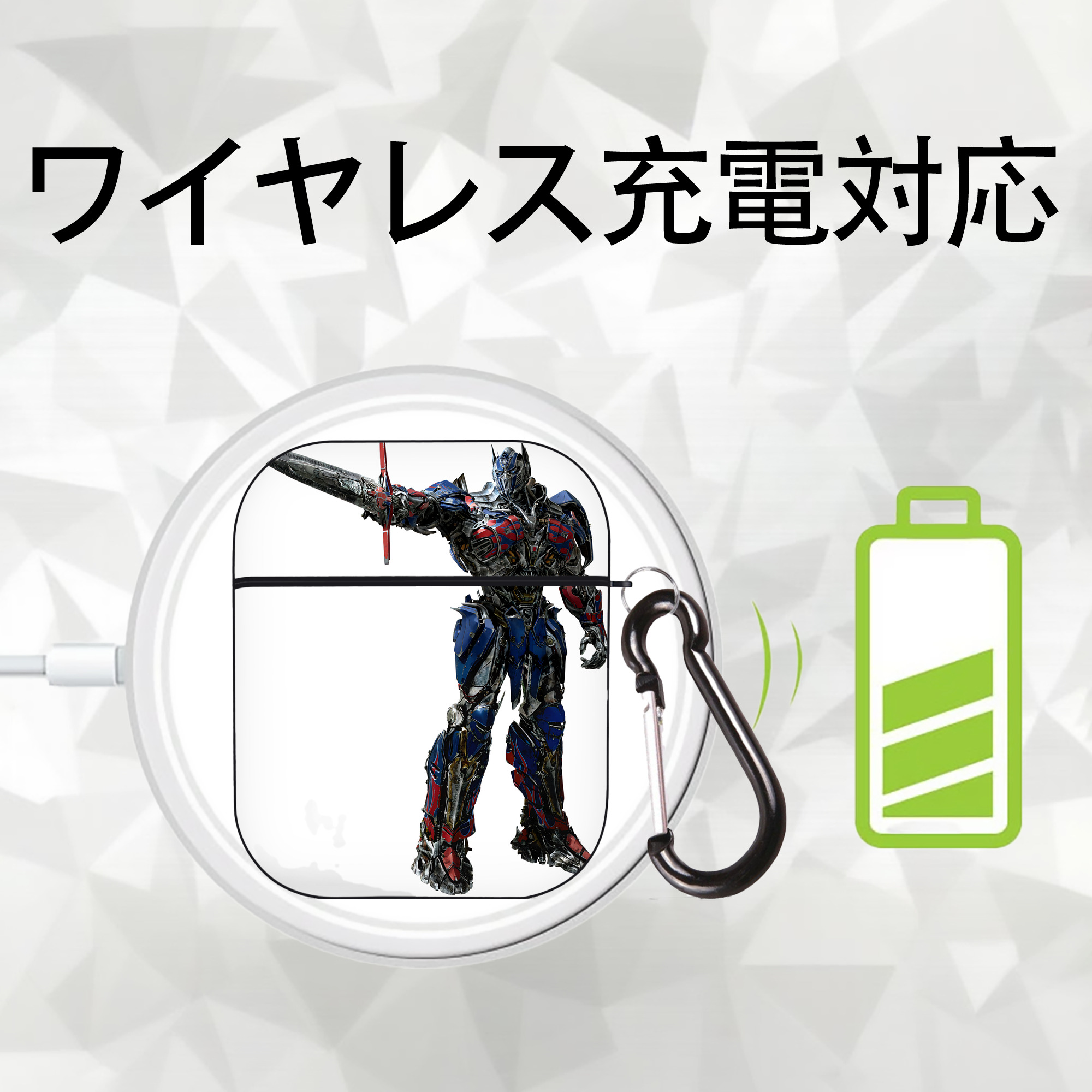 Transformers トランスフォーマー AirPods 第2世代保護ケース ハードシェル ブラック 耐衝撃・防指紋・カラビナ付き