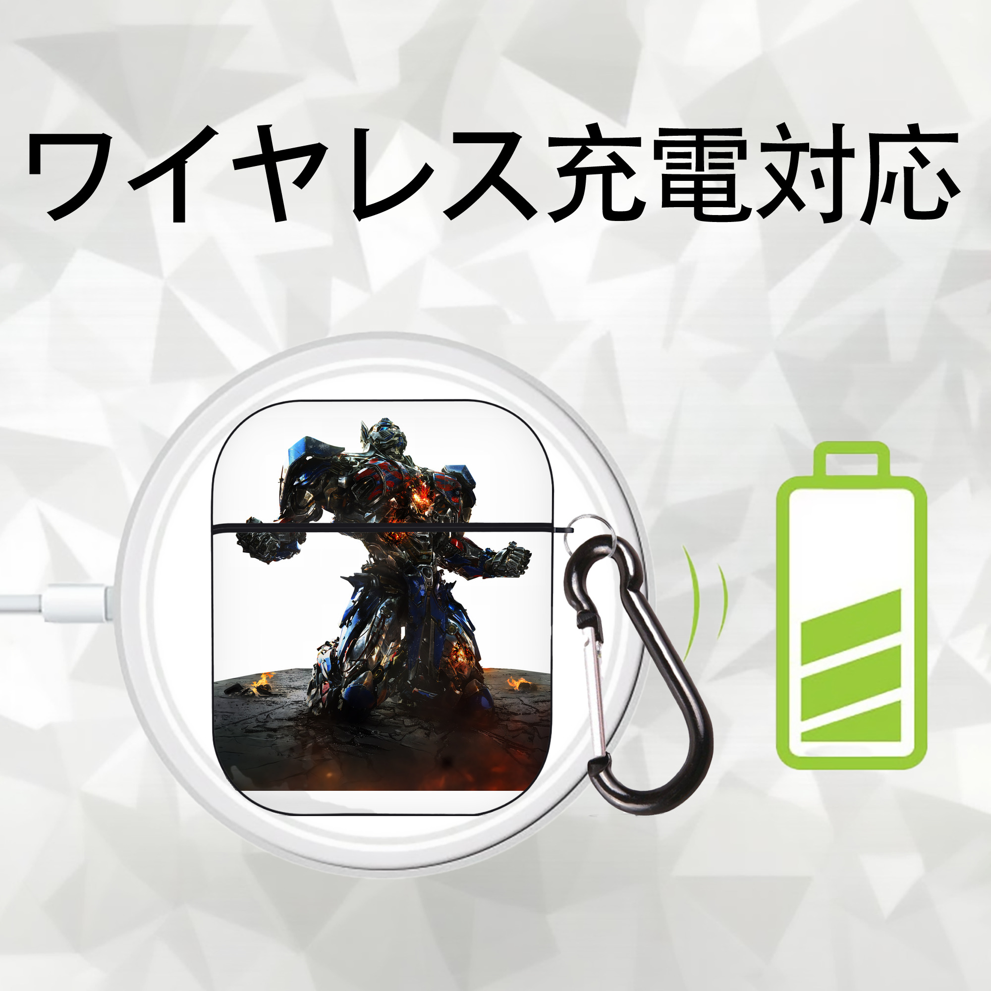 Transformers トランスフォーマー AirPods 第2世代保護ケース ハードシェル ブラック 耐衝撃・防指紋・カラビナ付き