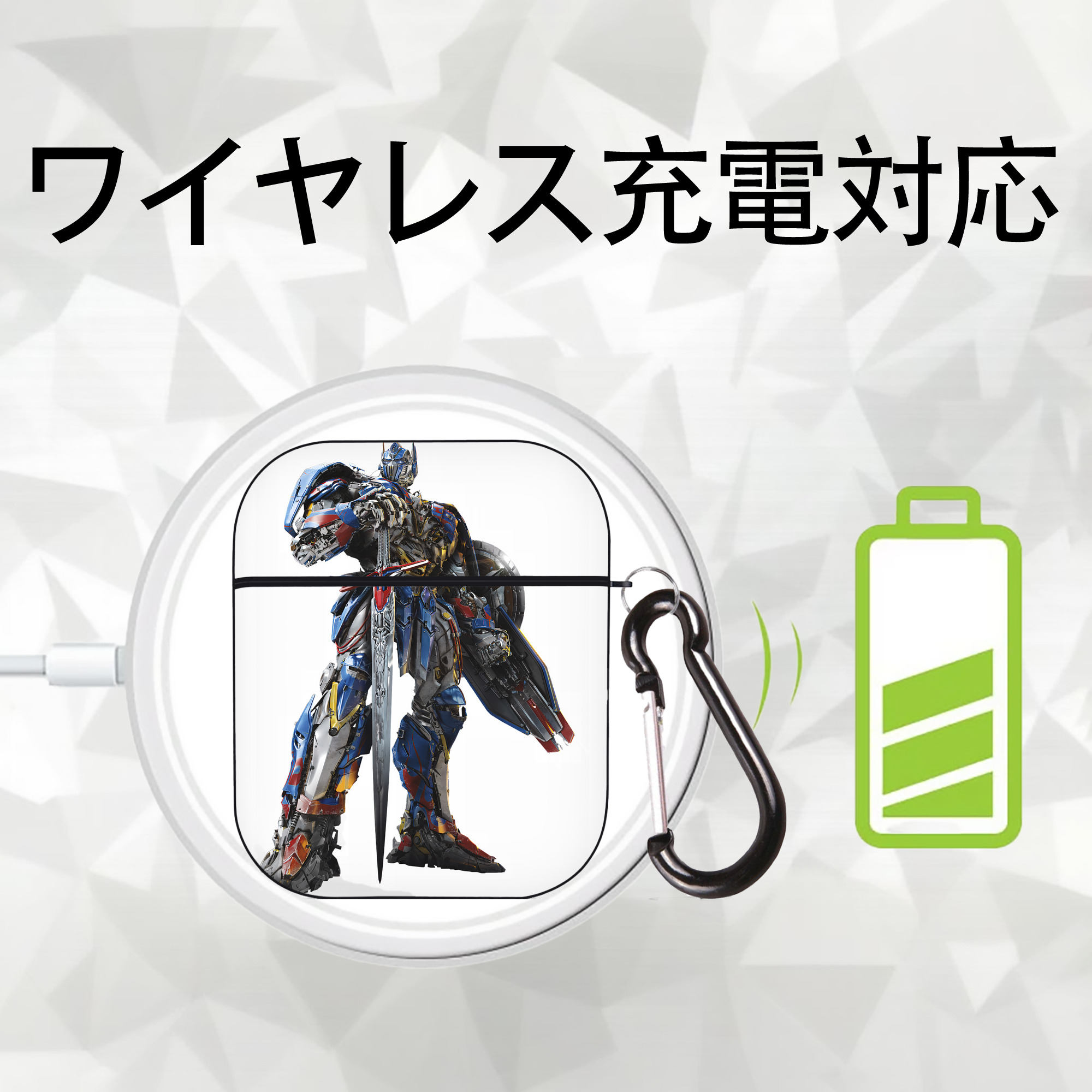 Transformers トランスフォーマー AirPods 第2世代保護ケース ハードシェル ブラック 耐衝撃・防指紋・カラビナ付き