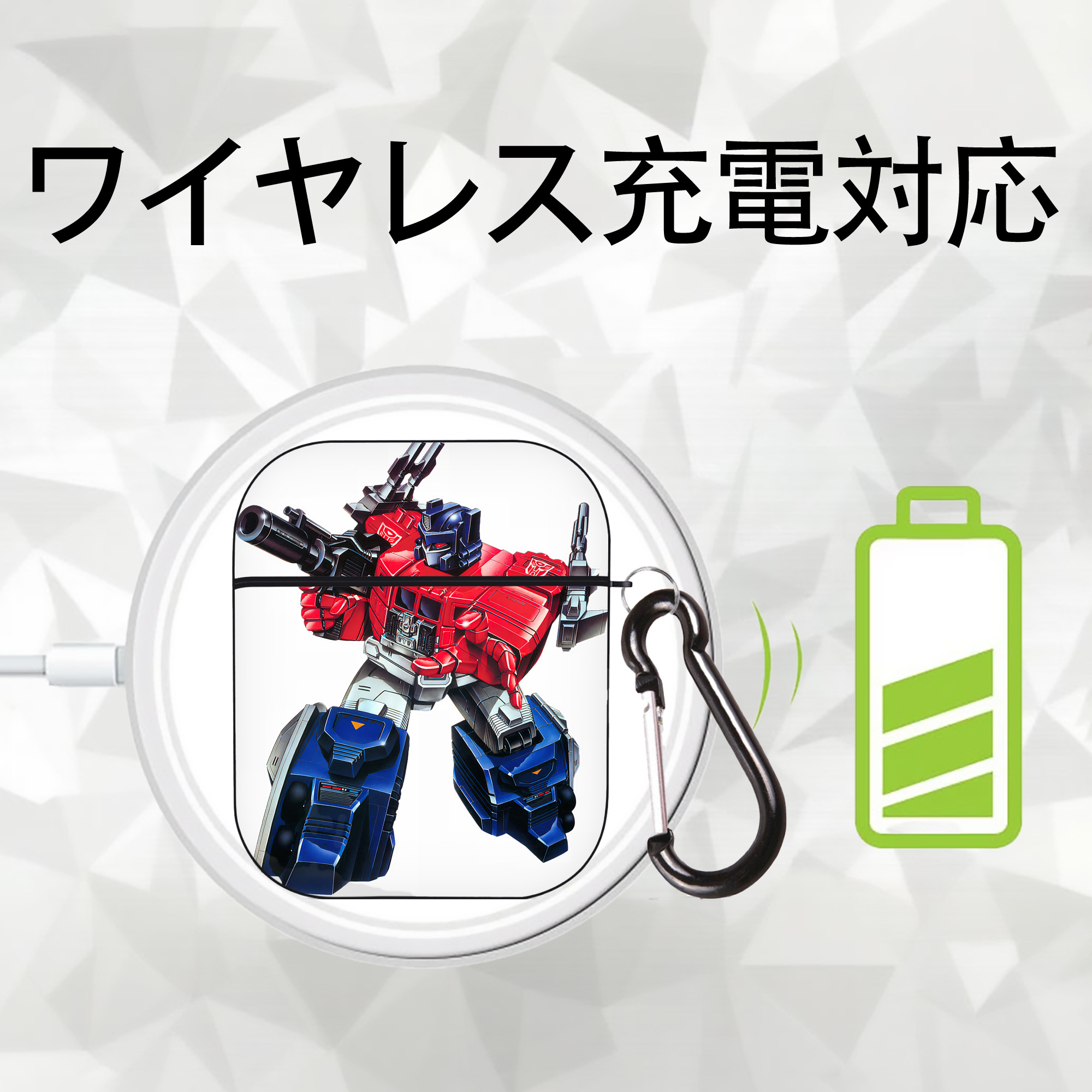 Transformers トランスフォーマー AirPods 第2世代保護ケース ハードシェル ブラック 耐衝撃・防指紋・カラビナ付き