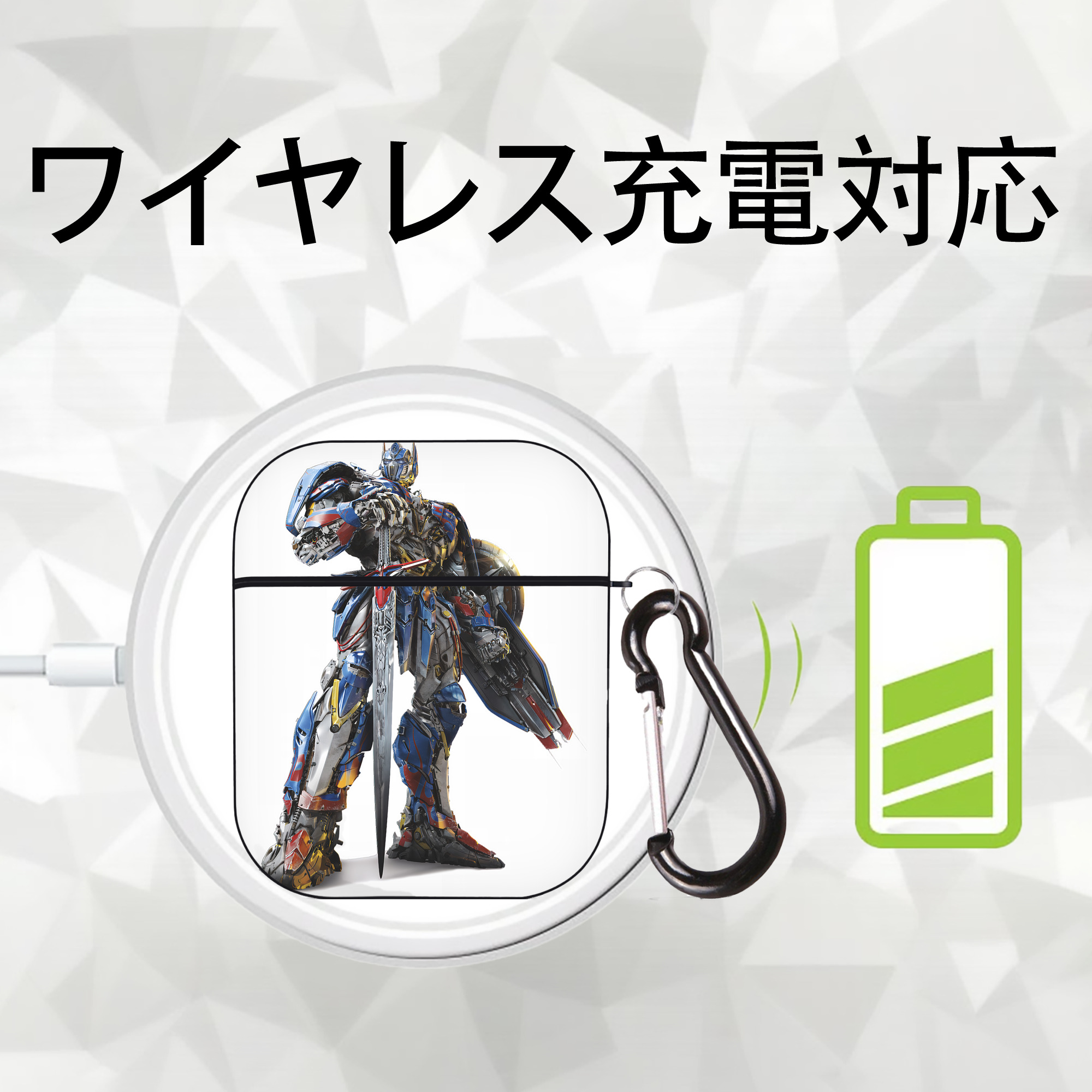 Transformers トランスフォーマー AirPods 第2世代保護ケース ハードシェル ブラック 耐衝撃・防指紋・カラビナ付き