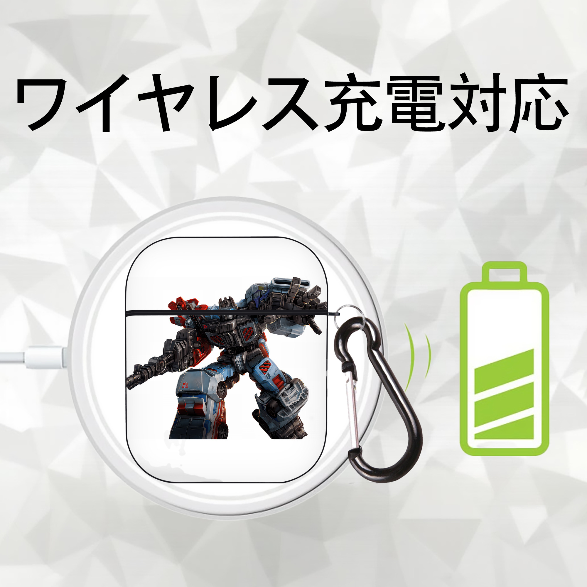 Transformers トランスフォーマー AirPods 第2世代保護ケース ハードシェル ブラック 耐衝撃・防指紋・カラビナ付き