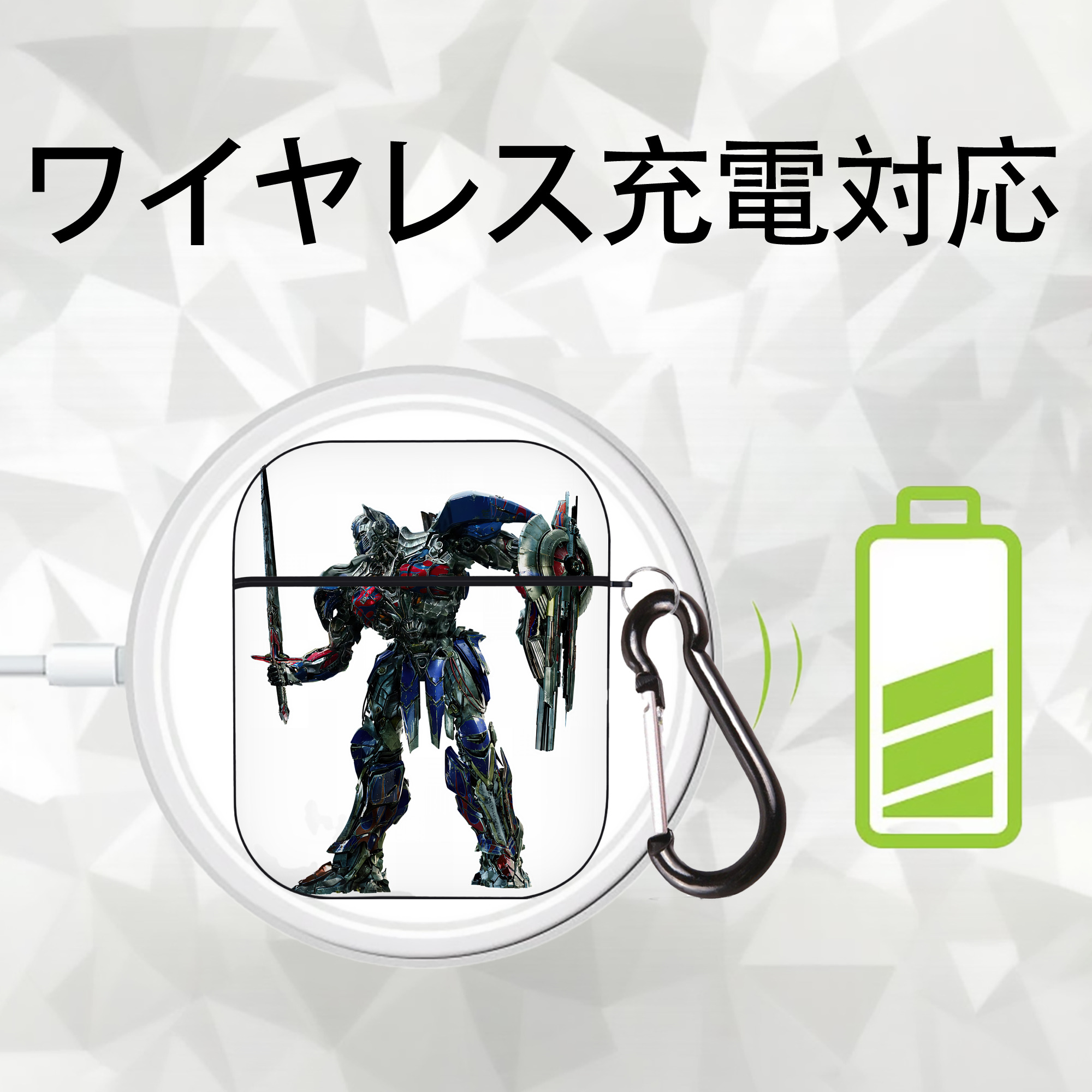 Transformers トランスフォーマー AirPods 第2世代保護ケース ハードシェル ブラック 耐衝撃・防指紋・カラビナ付き