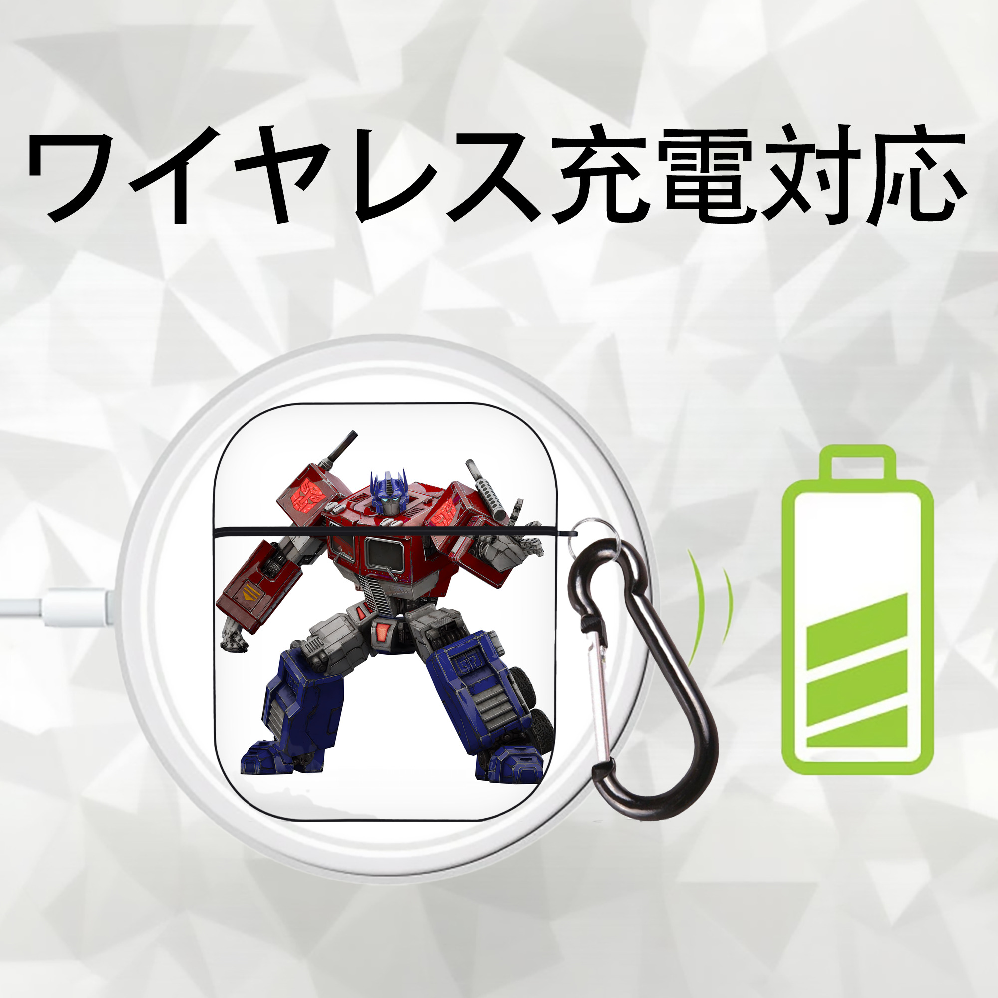 Transformers トランスフォーマー AirPods 第2世代保護ケース ハードシェル ブラック 耐衝撃・防指紋・カラビナ付き