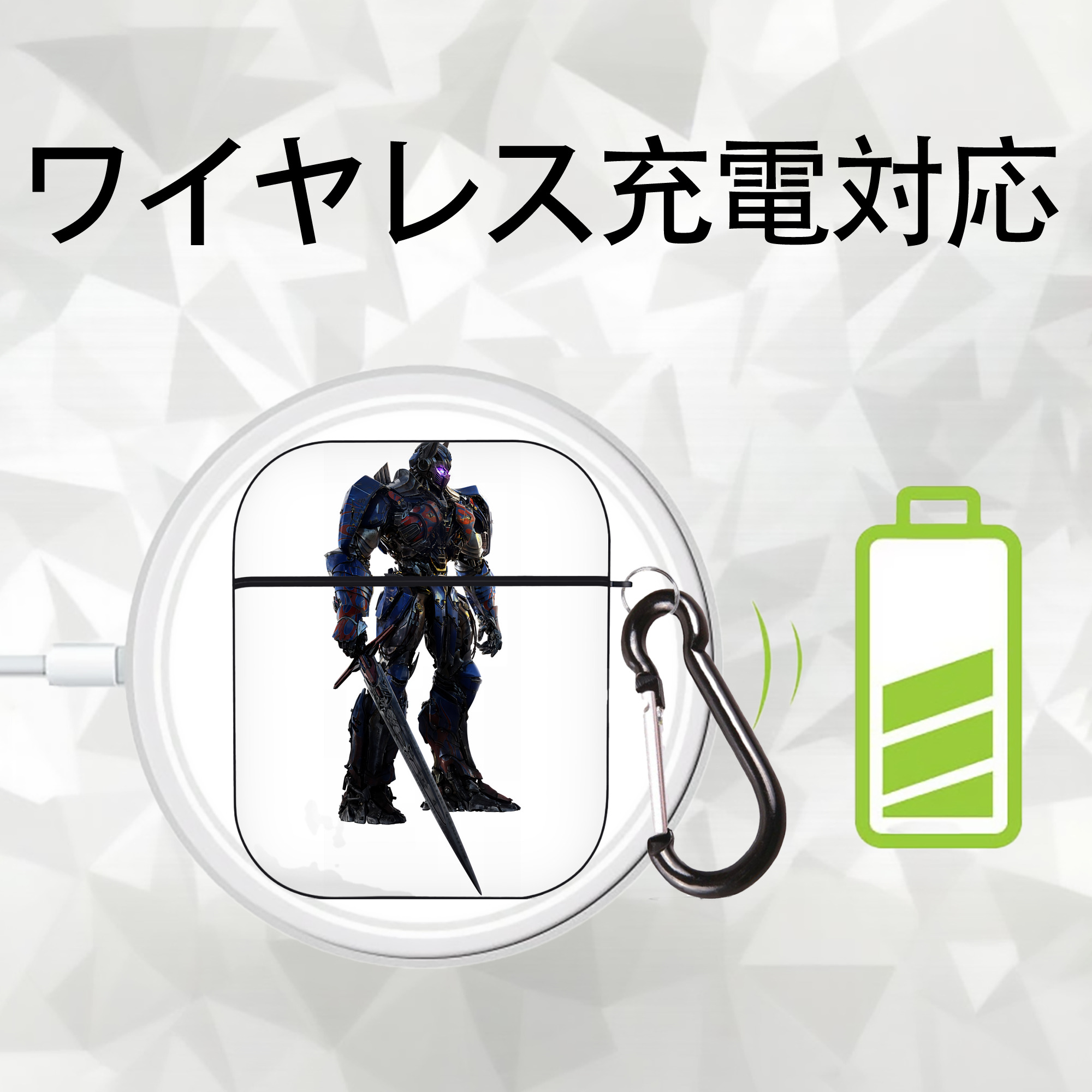 Transformers トランスフォーマー AirPods 第2世代保護ケース ハードシェル ブラック 耐衝撃・防指紋・カラビナ付き