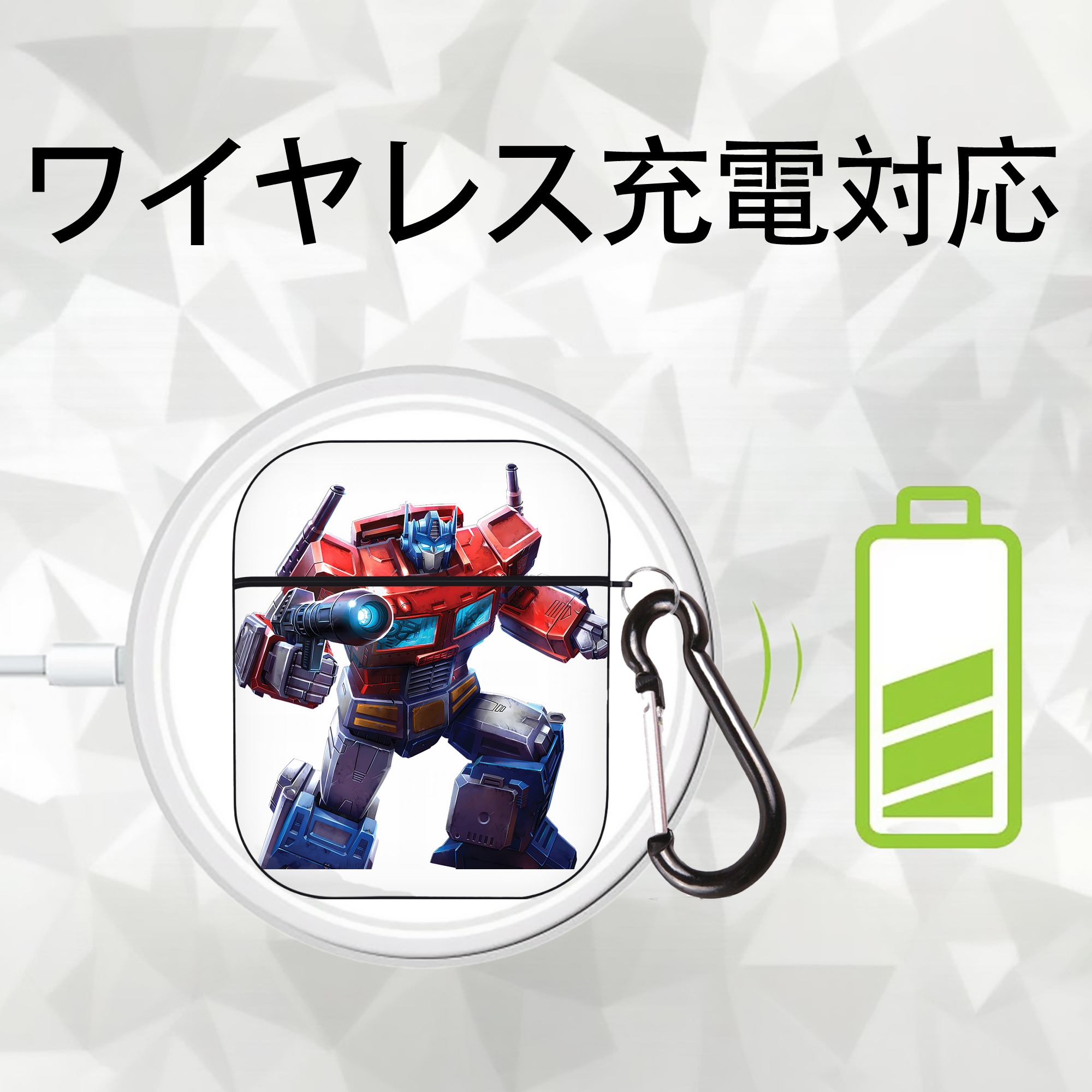 Transformers トランスフォーマー AirPods 第2世代保護ケース ハードシェル ブラック 耐衝撃・防指紋・カラビナ付き