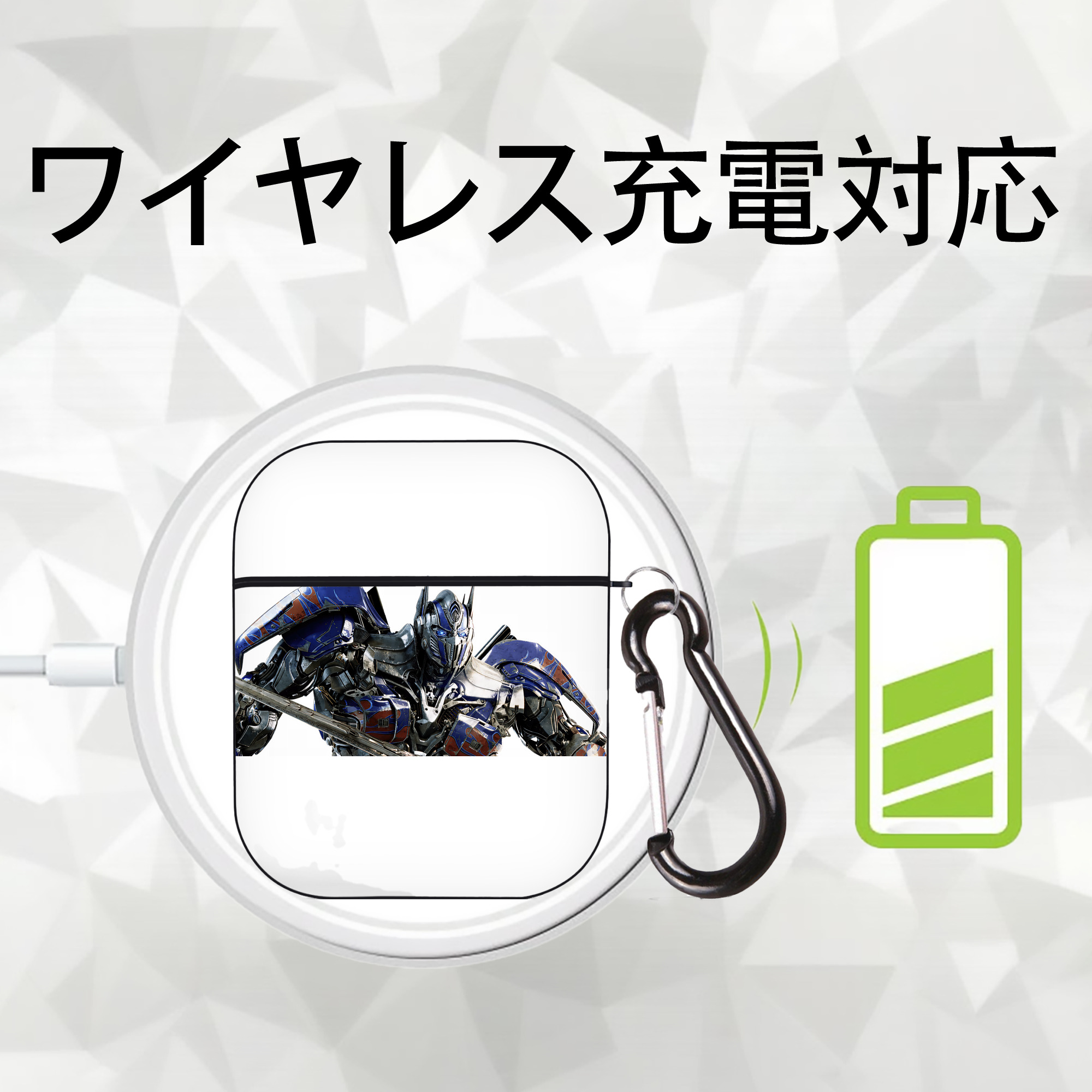 Transformers トランスフォーマー AirPods 第2世代保護ケース ハードシェル ブラック 耐衝撃・防指紋・カラビナ付き