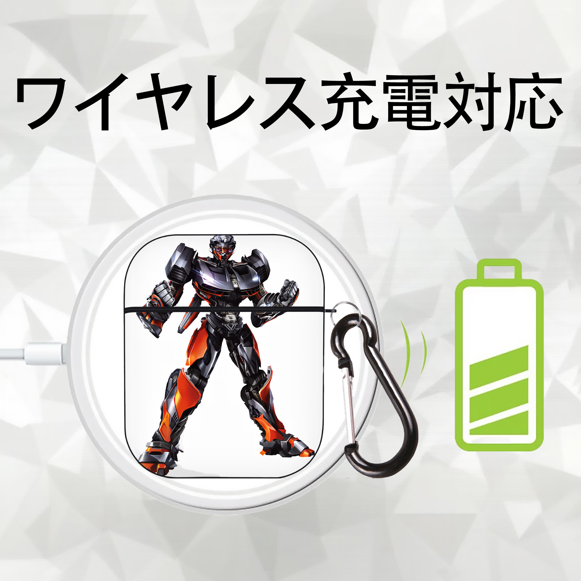 Transformers トランスフォーマー AirPods 第2世代保護ケース ハードシェル ブラック 耐衝撃・防指紋・カラビナ付き