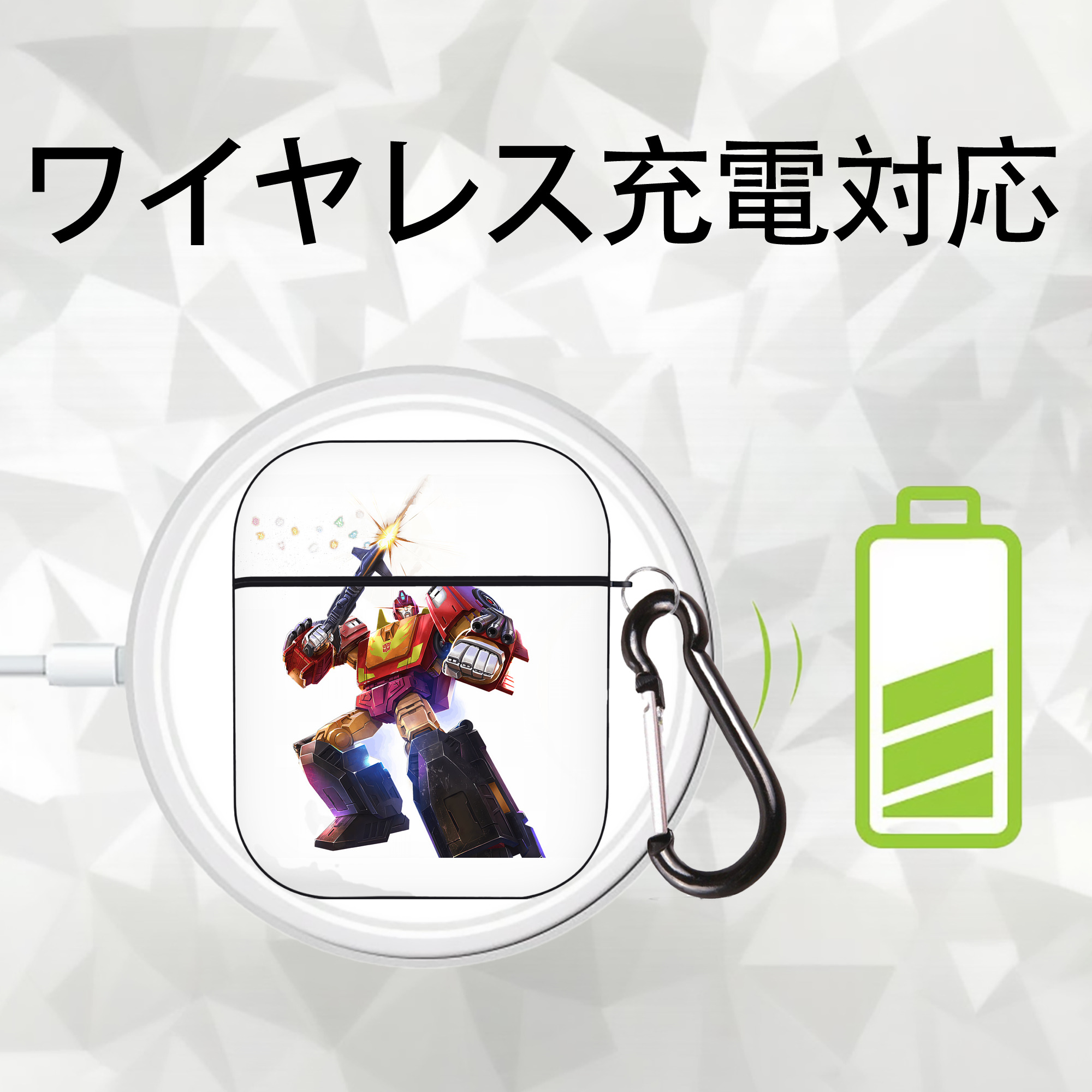 Transformers トランスフォーマー AirPods 第2世代保護ケース ハードシェル ブラック 耐衝撃・防指紋・カラビナ付き
