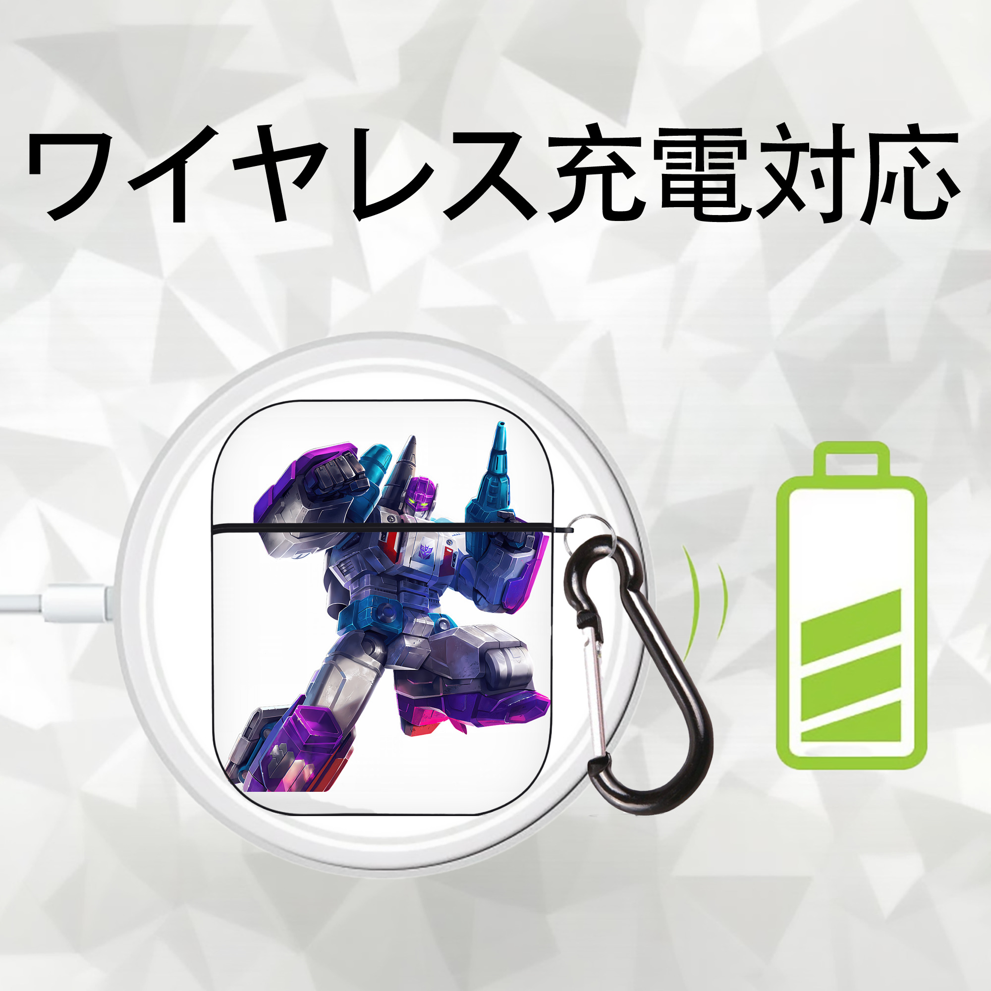 Transformers トランスフォーマー AirPods 第2世代保護ケース ハードシェル ブラック 耐衝撃・防指紋・カラビナ付き