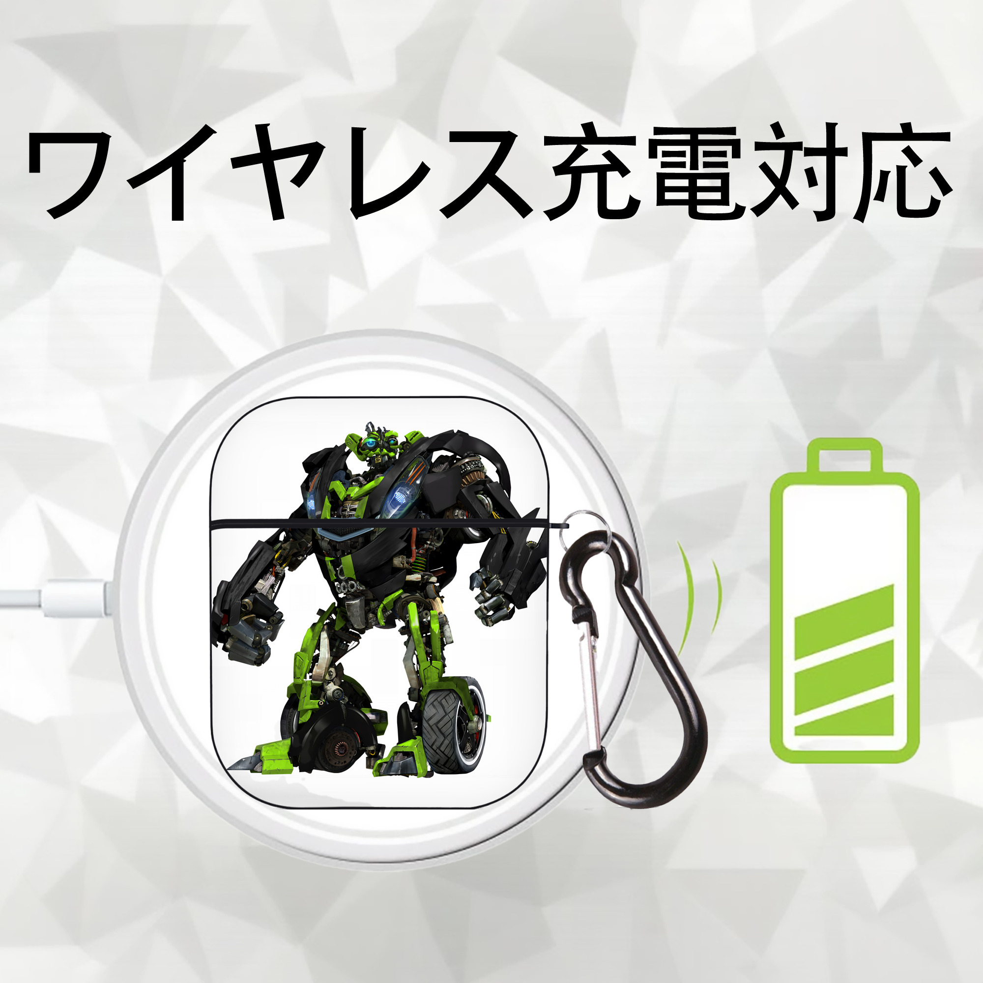 Transformers トランスフォーマー AirPods 第2世代保護ケース ハードシェル ブラック 耐衝撃・防指紋・カラビナ付き