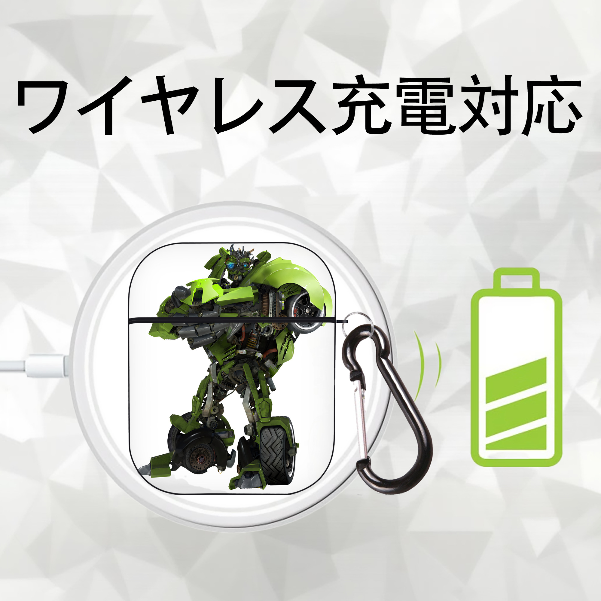 Transformers トランスフォーマー AirPods 第2世代保護ケース ハードシェル ブラック 耐衝撃・防指紋・カラビナ付き