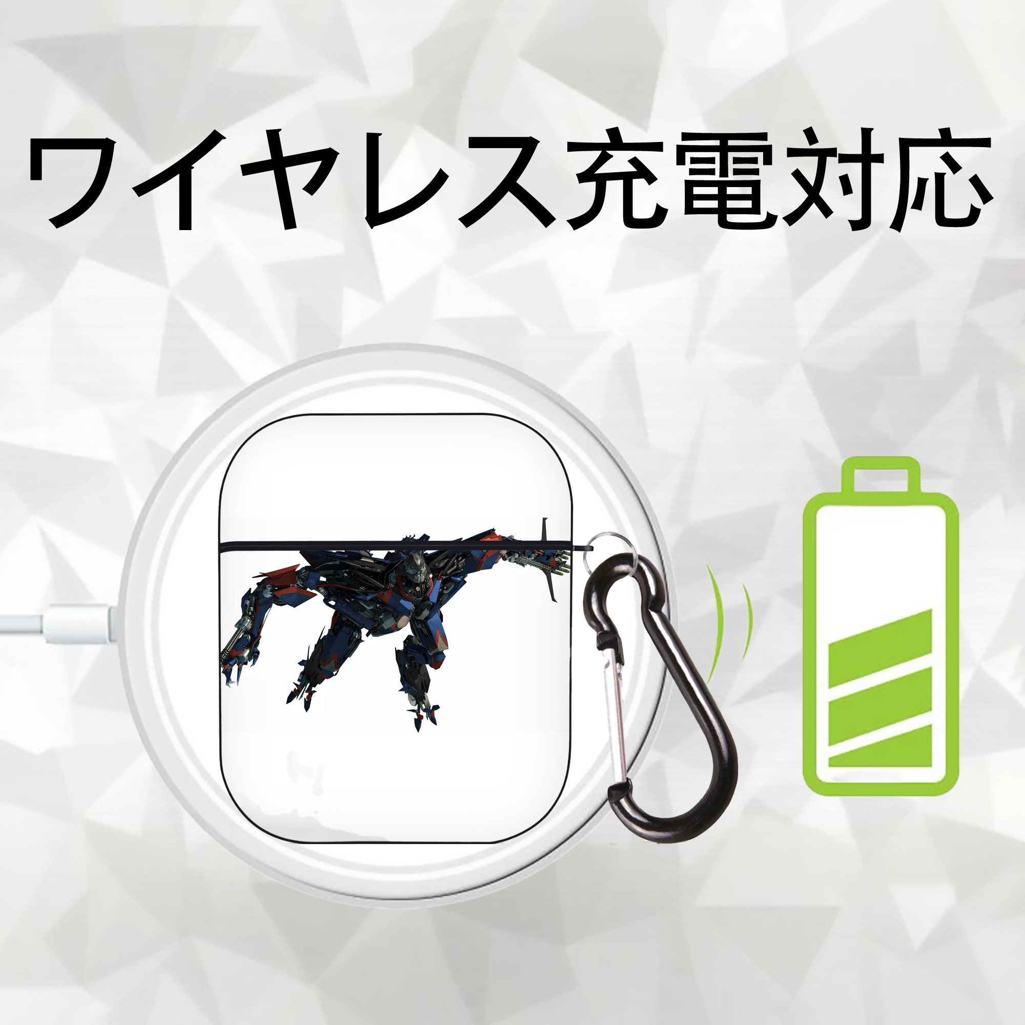 Transformers トランスフォーマー AirPods 第2世代保護ケース ハードシェル ブラック 耐衝撃・防指紋・カラビナ付き