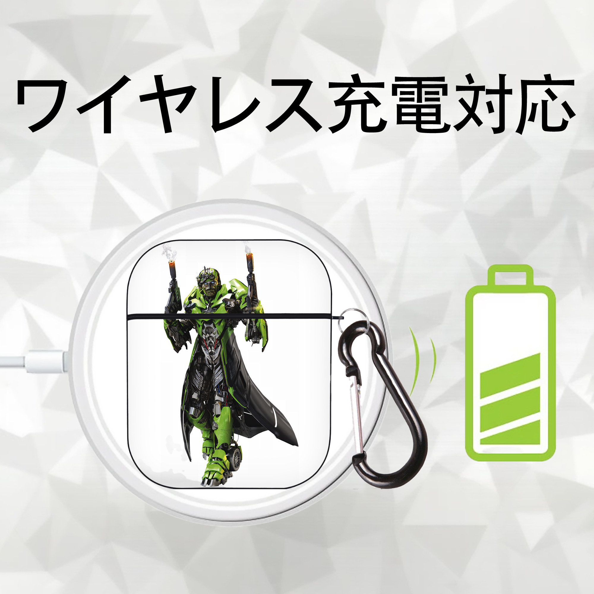 Transformers トランスフォーマー AirPods 第2世代保護ケース ハードシェル ブラック 耐衝撃・防指紋・カラビナ付き