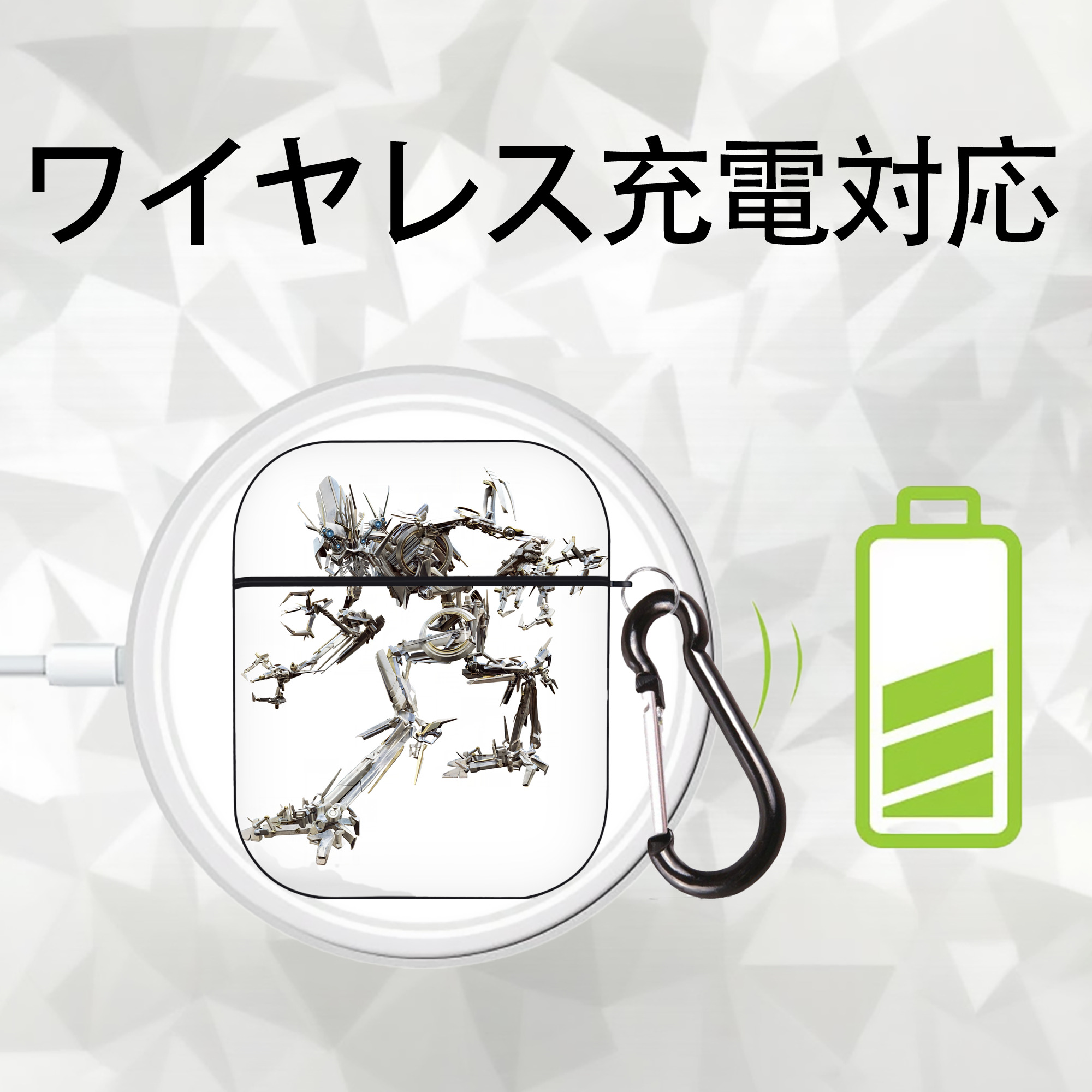 Transformers トランスフォーマー AirPods 第2世代保護ケース ハードシェル ブラック 耐衝撃・防指紋・カラビナ付き