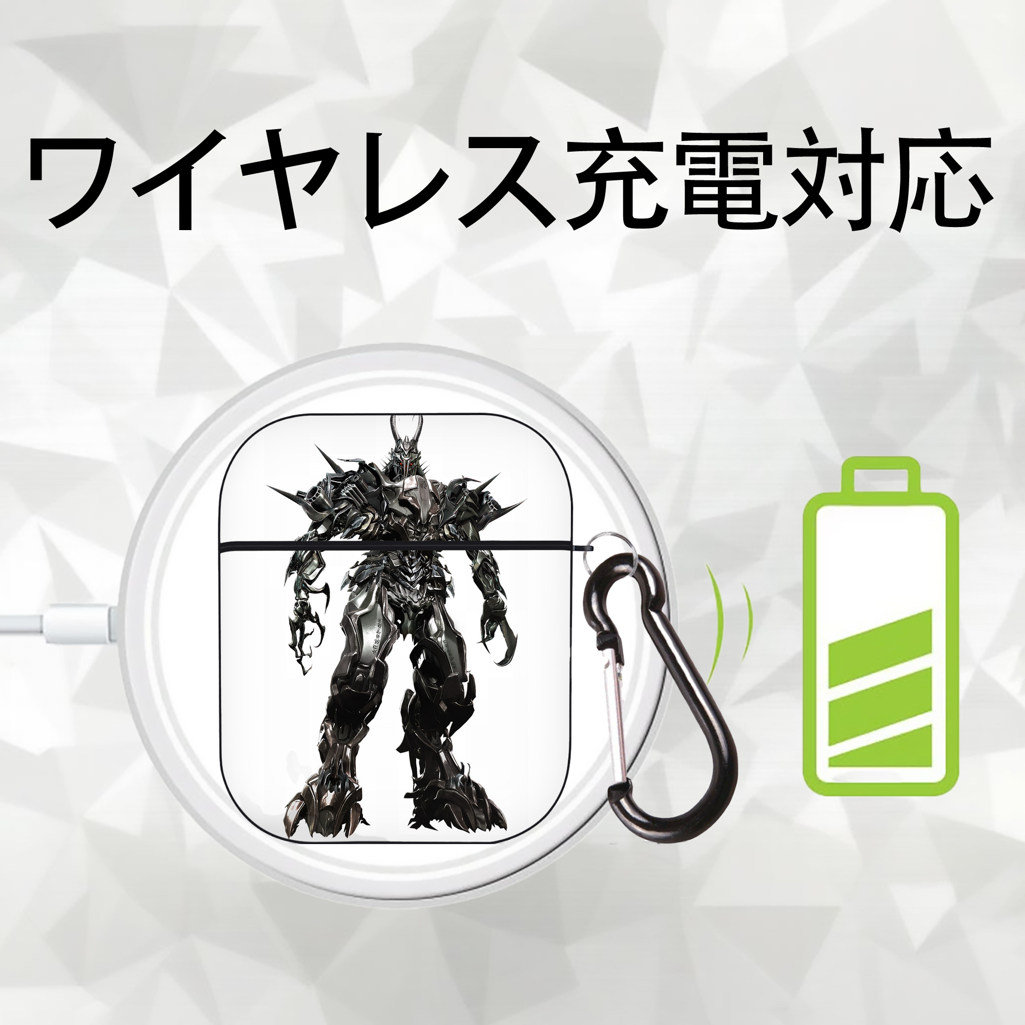 Transformers トランスフォーマー AirPods 第2世代保護ケース ハードシェル ブラック 耐衝撃・防指紋・カラビナ付き