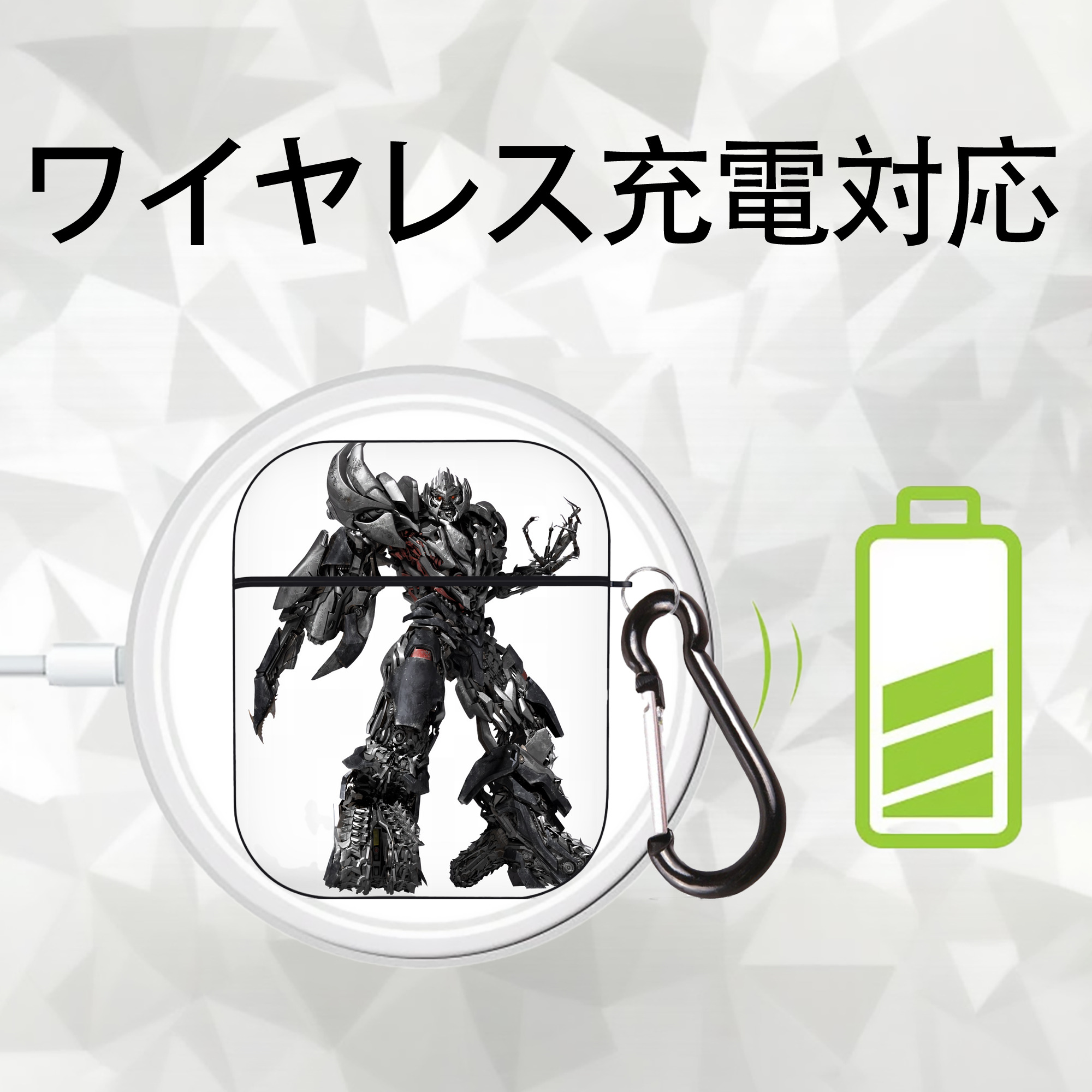Transformers トランスフォーマー AirPods 第2世代保護ケース ハードシェル ブラック 耐衝撃・防指紋・カラビナ付き