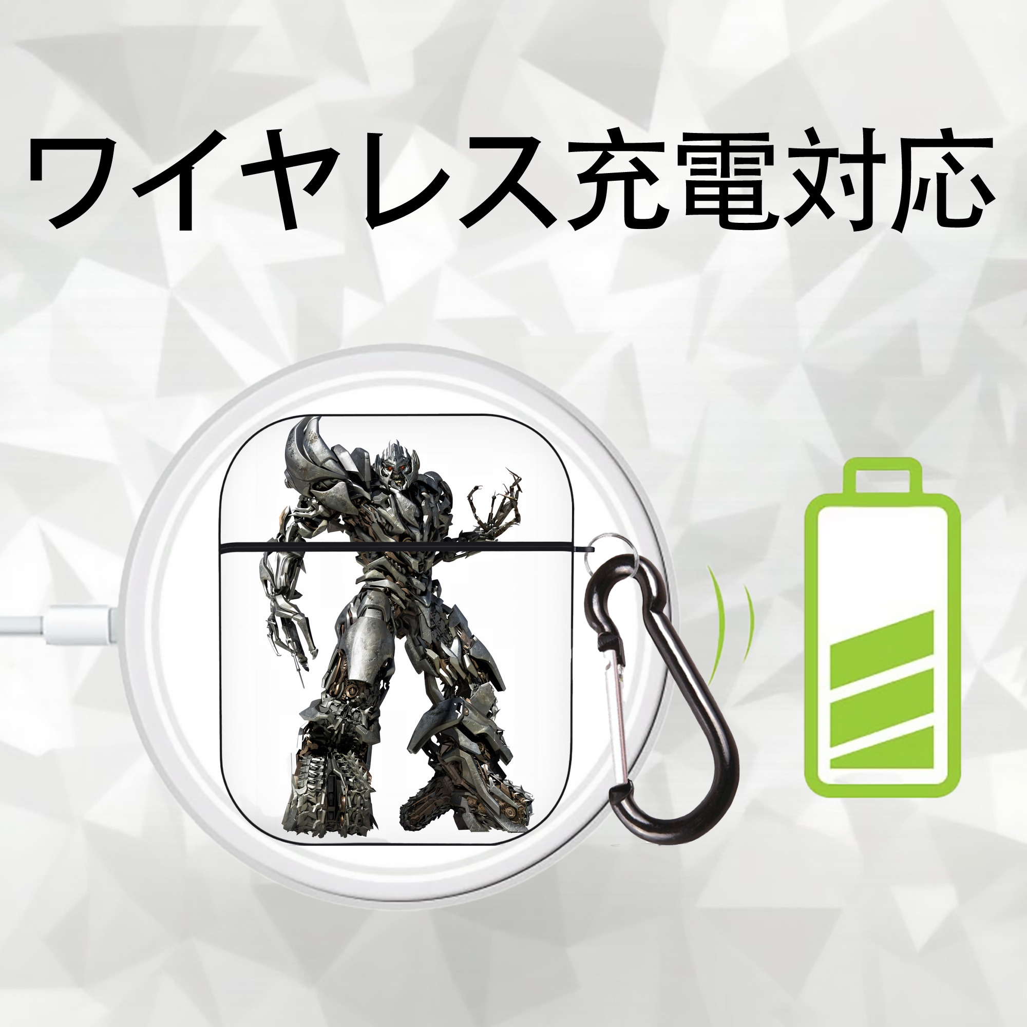 Transformers トランスフォーマー AirPods 第2世代保護ケース ハードシェル ブラック 耐衝撃・防指紋・カラビナ付き