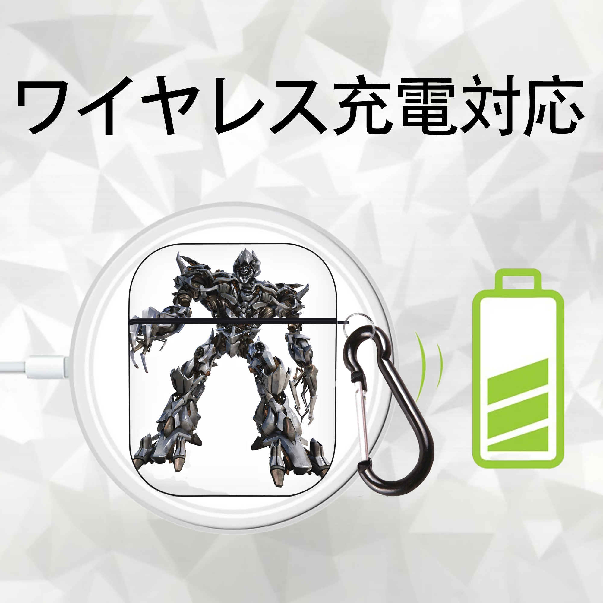 Transformers トランスフォーマー AirPods 第2世代保護ケース ハードシェル ブラック 耐衝撃・防指紋・カラビナ付き