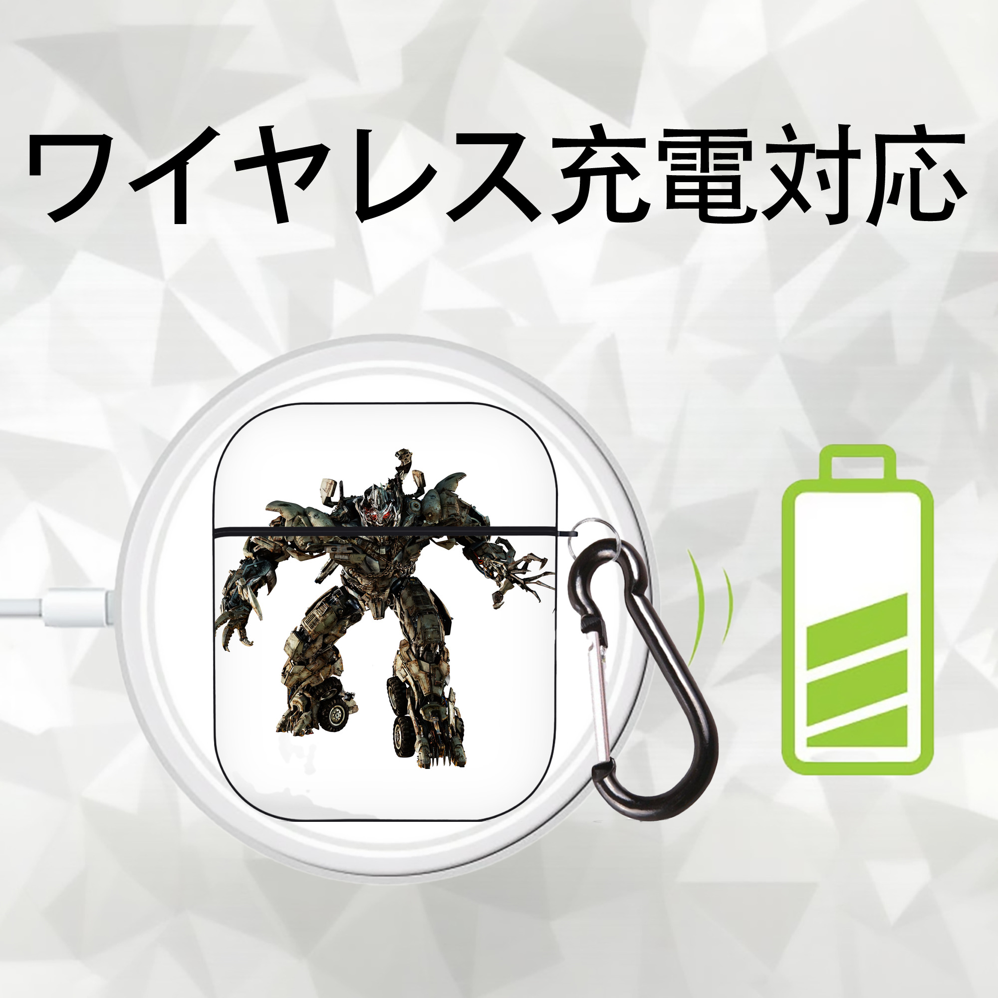 Transformers トランスフォーマー AirPods 第2世代保護ケース ハードシェル ブラック 耐衝撃・防指紋・カラビナ付き