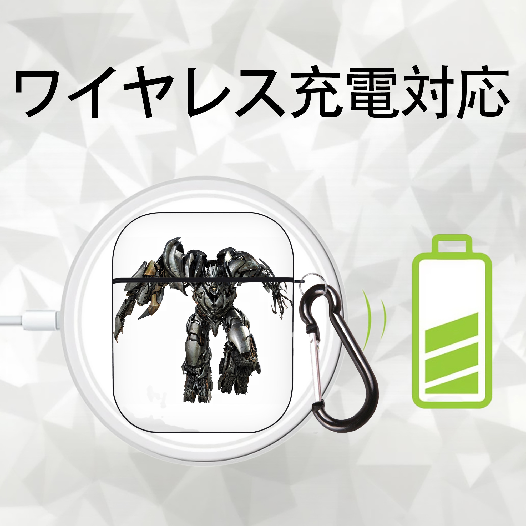 Transformers トランスフォーマー AirPods 第2世代保護ケース ハードシェル ブラック 耐衝撃・防指紋・カラビナ付き