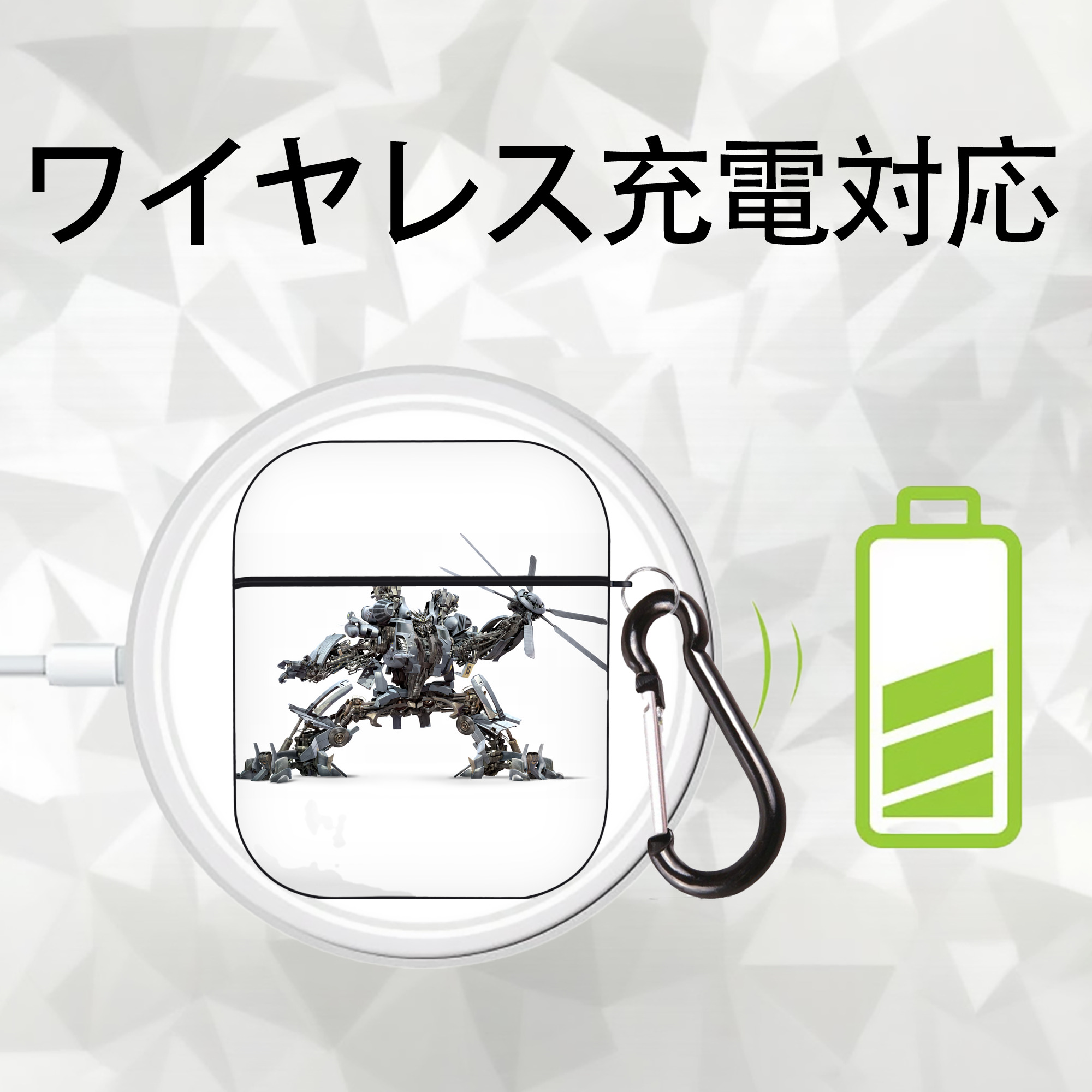 Transformers トランスフォーマー AirPods 第2世代保護ケース ハードシェル ブラック 耐衝撃・防指紋・カラビナ付き