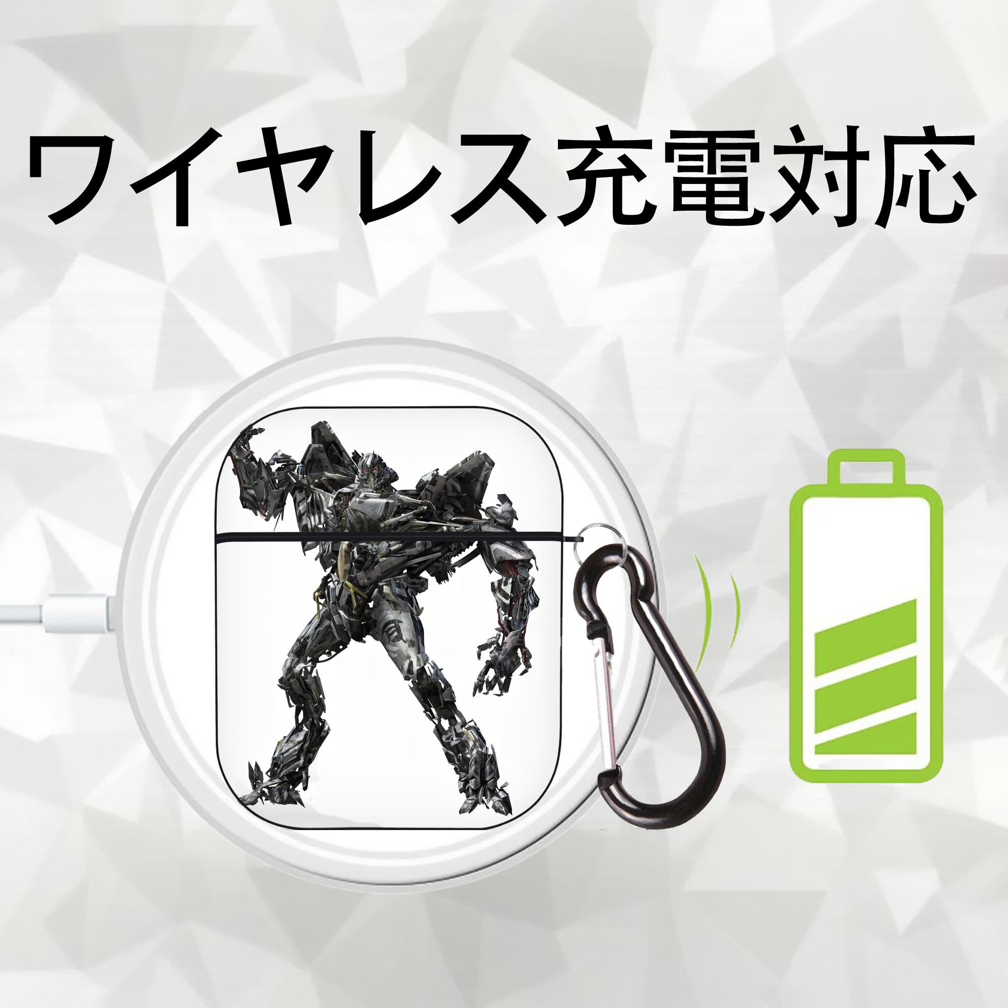 Transformers トランスフォーマー AirPods 第2世代保護ケース ハードシェル ブラック 耐衝撃・防指紋・カラビナ付き