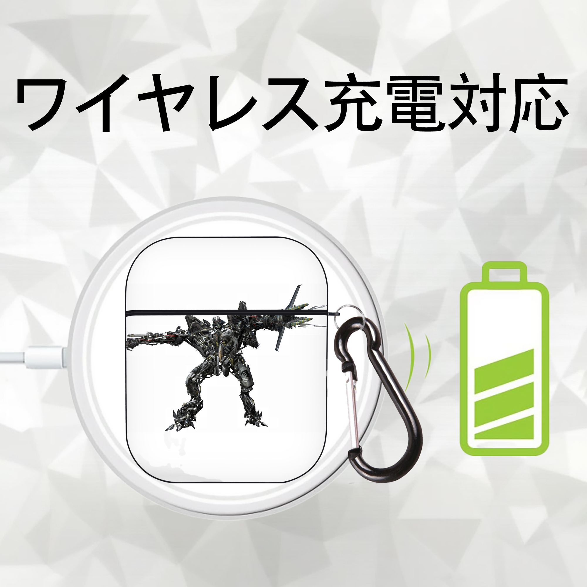 Transformers トランスフォーマー AirPods 第2世代保護ケース ハードシェル ブラック 耐衝撃・防指紋・カラビナ付き