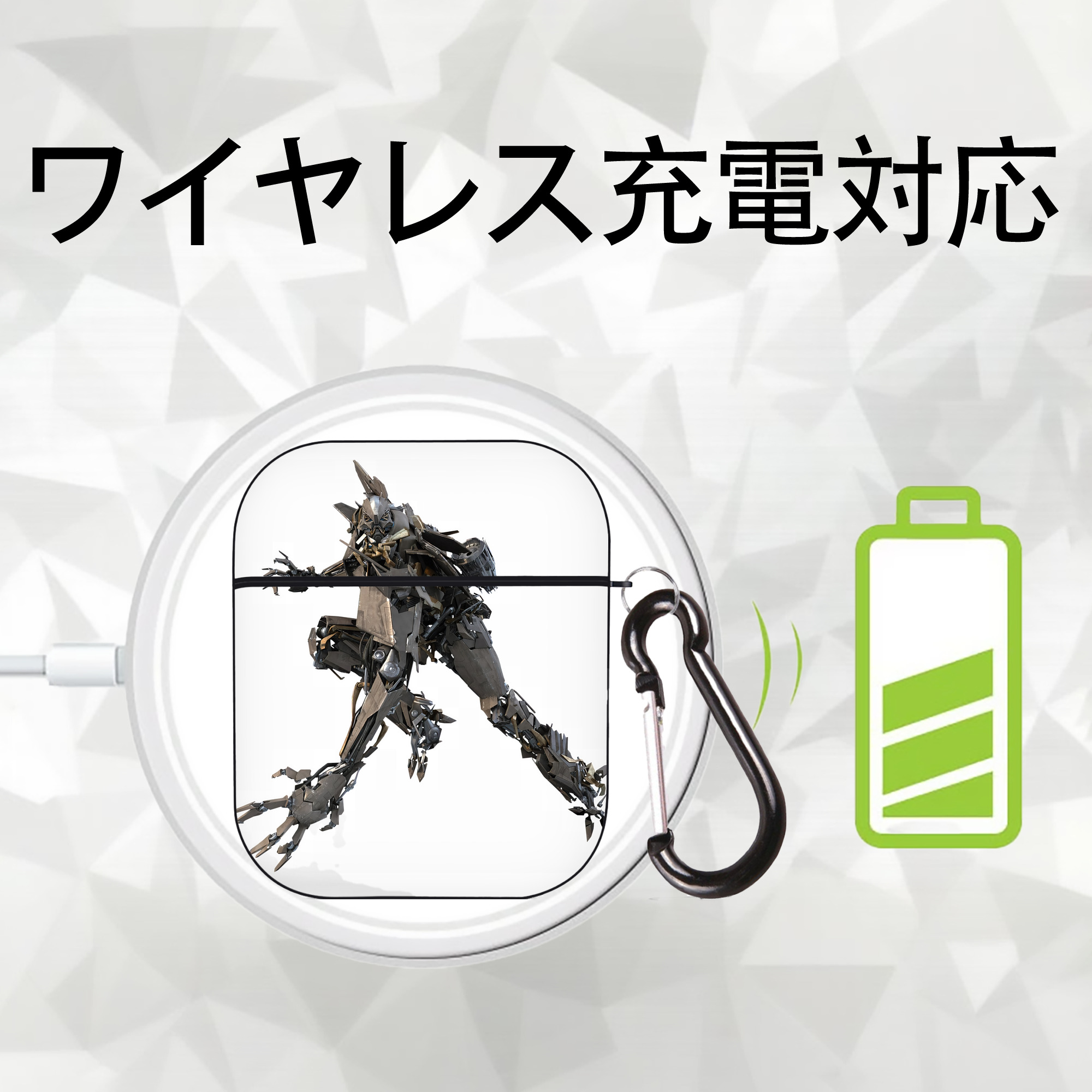 Transformers トランスフォーマー AirPods 第2世代保護ケース ハードシェル ブラック 耐衝撃・防指紋・カラビナ付き
