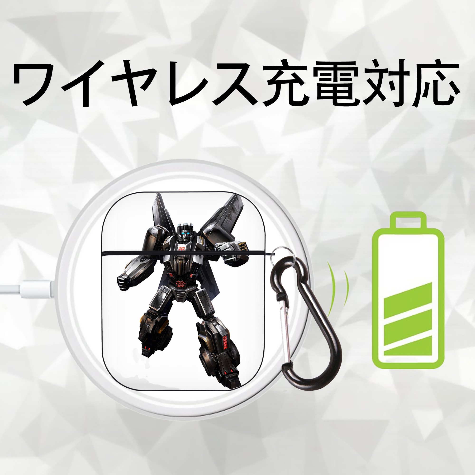 Transformers トランスフォーマー AirPods 第2世代保護ケース ハードシェル ブラック 耐衝撃・防指紋・カラビナ付き