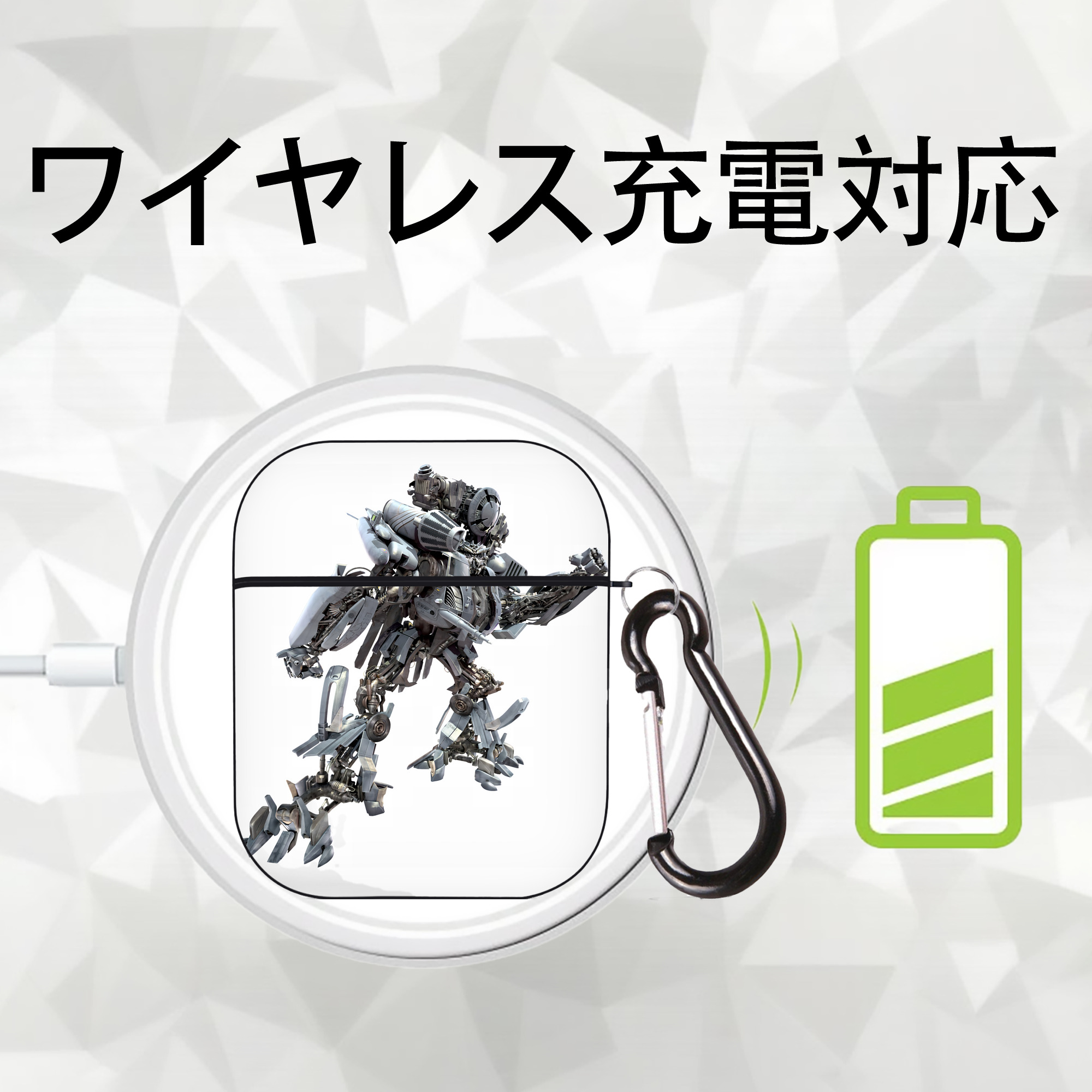 Transformers トランスフォーマー AirPods 第2世代保護ケース ハードシェル ブラック 耐衝撃・防指紋・カラビナ付き