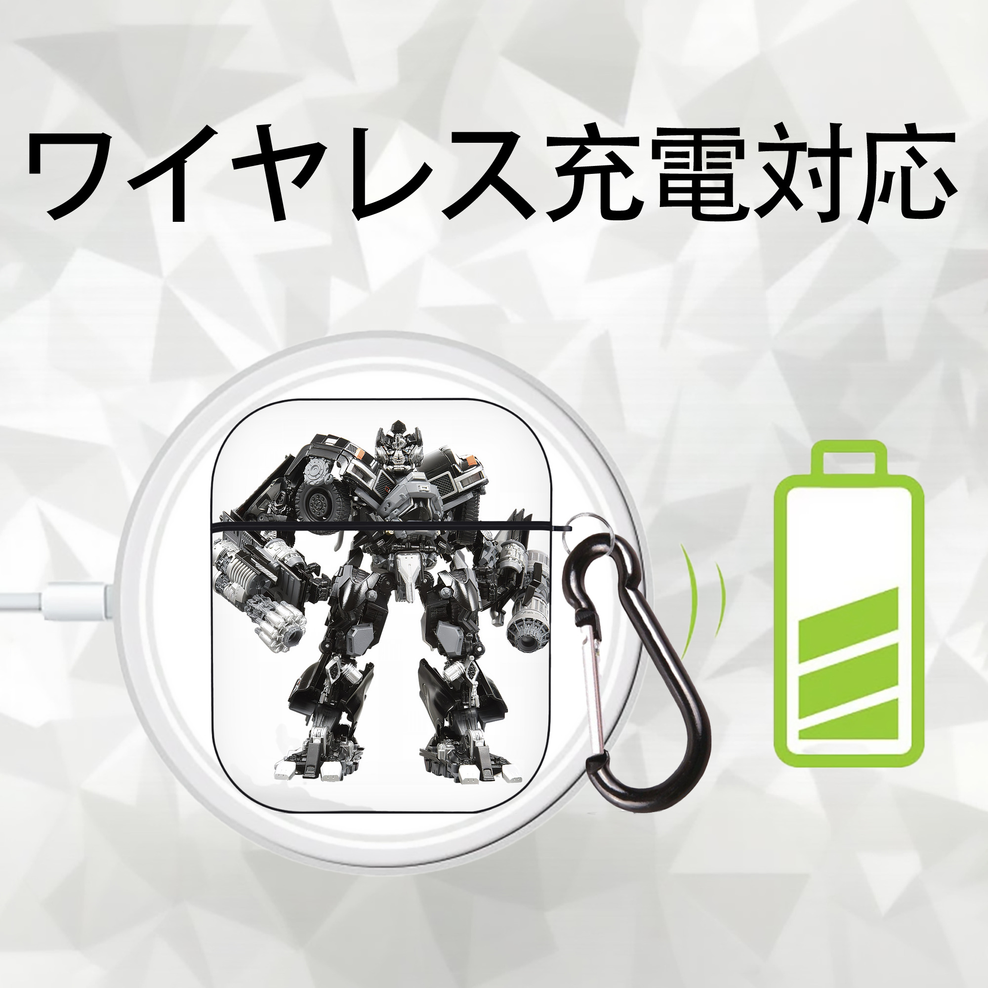 Transformers トランスフォーマー AirPods 第2世代保護ケース ハードシェル ブラック 耐衝撃・防指紋・カラビナ付き