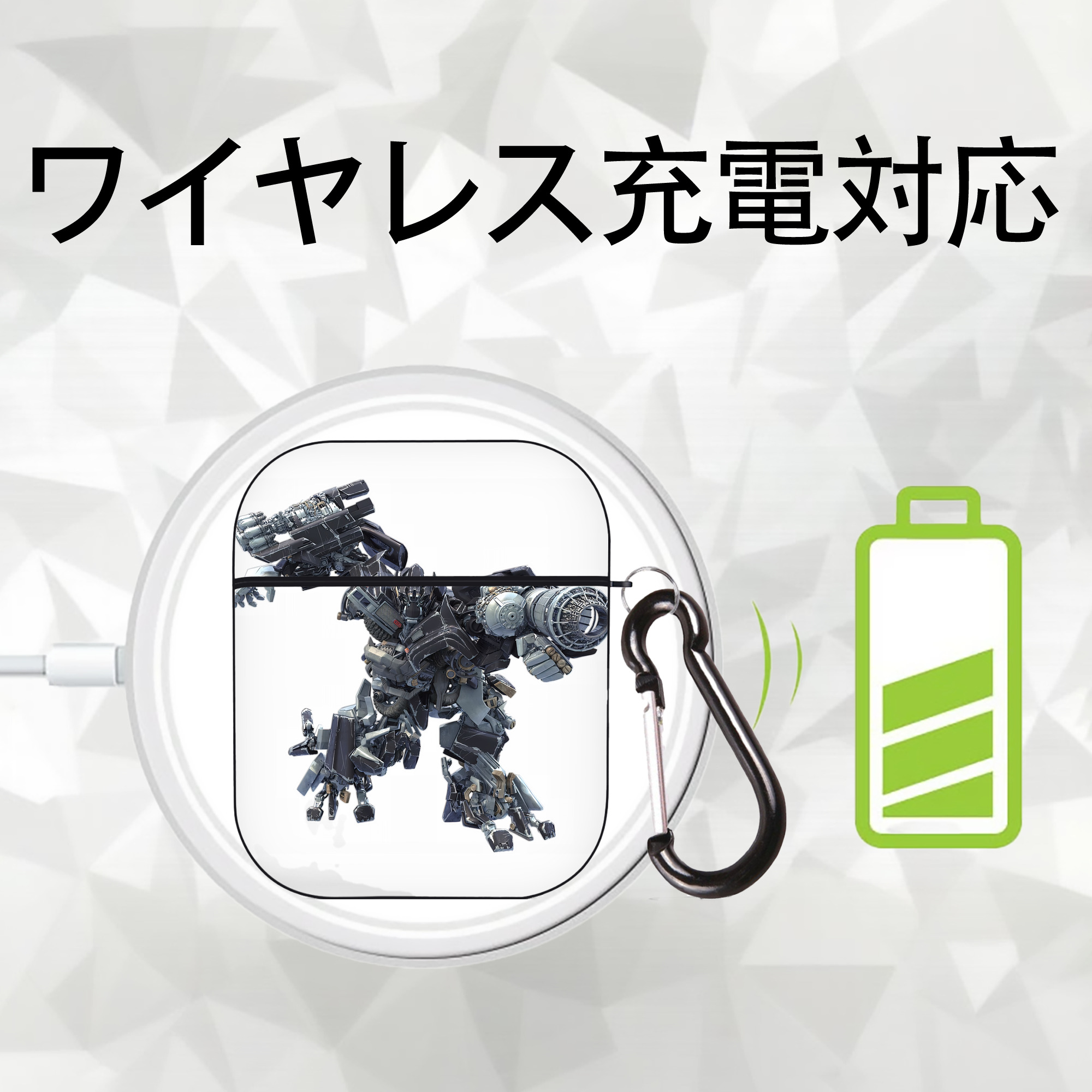 Transformers トランスフォーマー AirPods 第2世代保護ケース ハードシェル ブラック 耐衝撃・防指紋・カラビナ付き