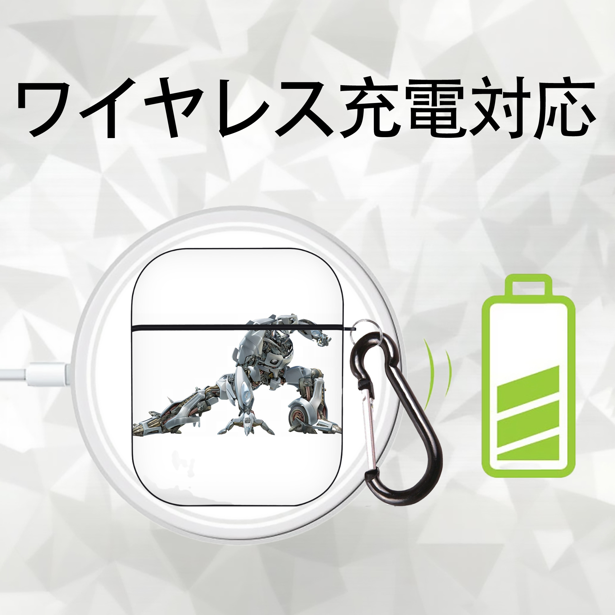 Transformers トランスフォーマー AirPods 第2世代保護ケース ハードシェル ブラック 耐衝撃・防指紋・カラビナ付き