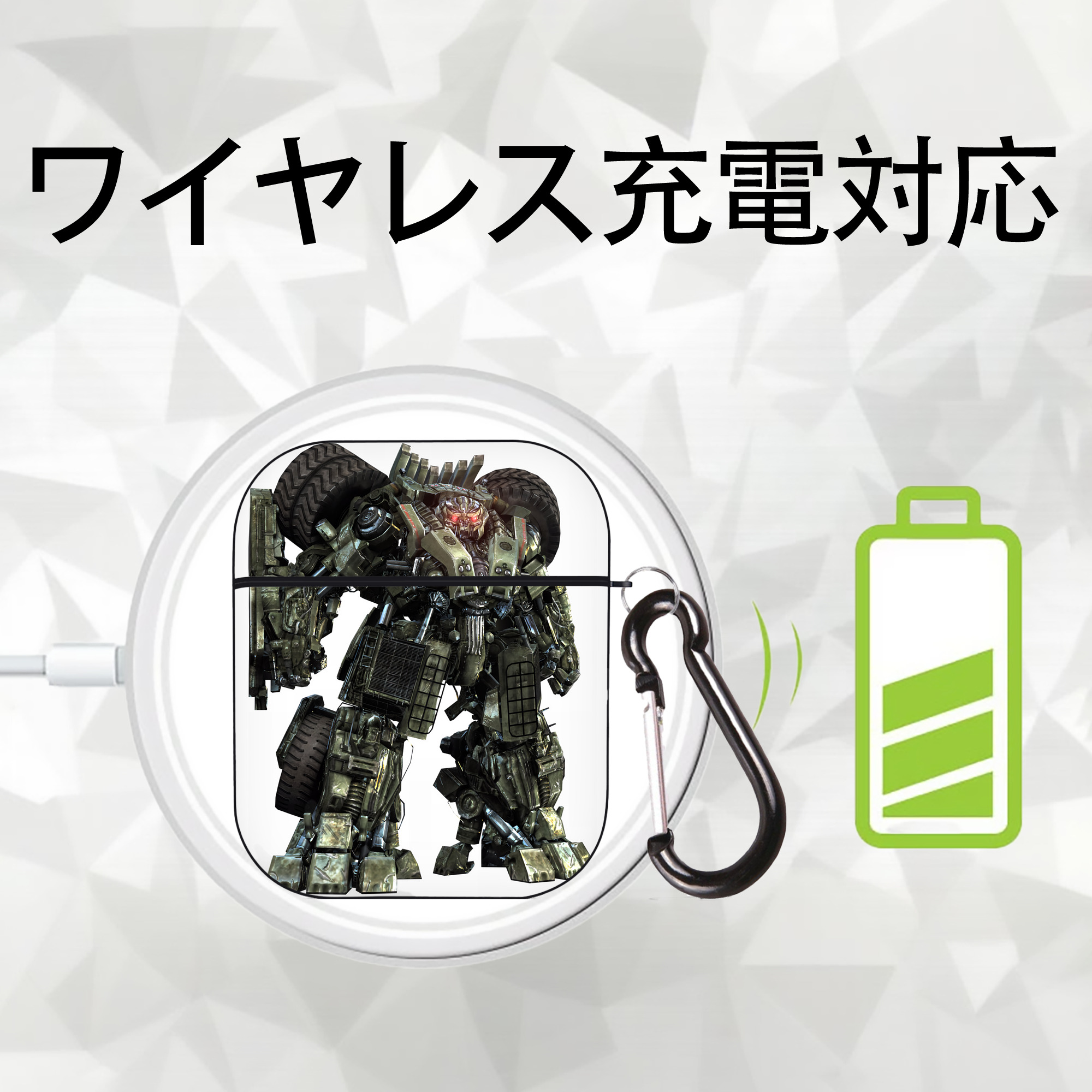Transformers トランスフォーマー AirPods 第2世代保護ケース ハードシェル ブラック 耐衝撃・防指紋・カラビナ付き