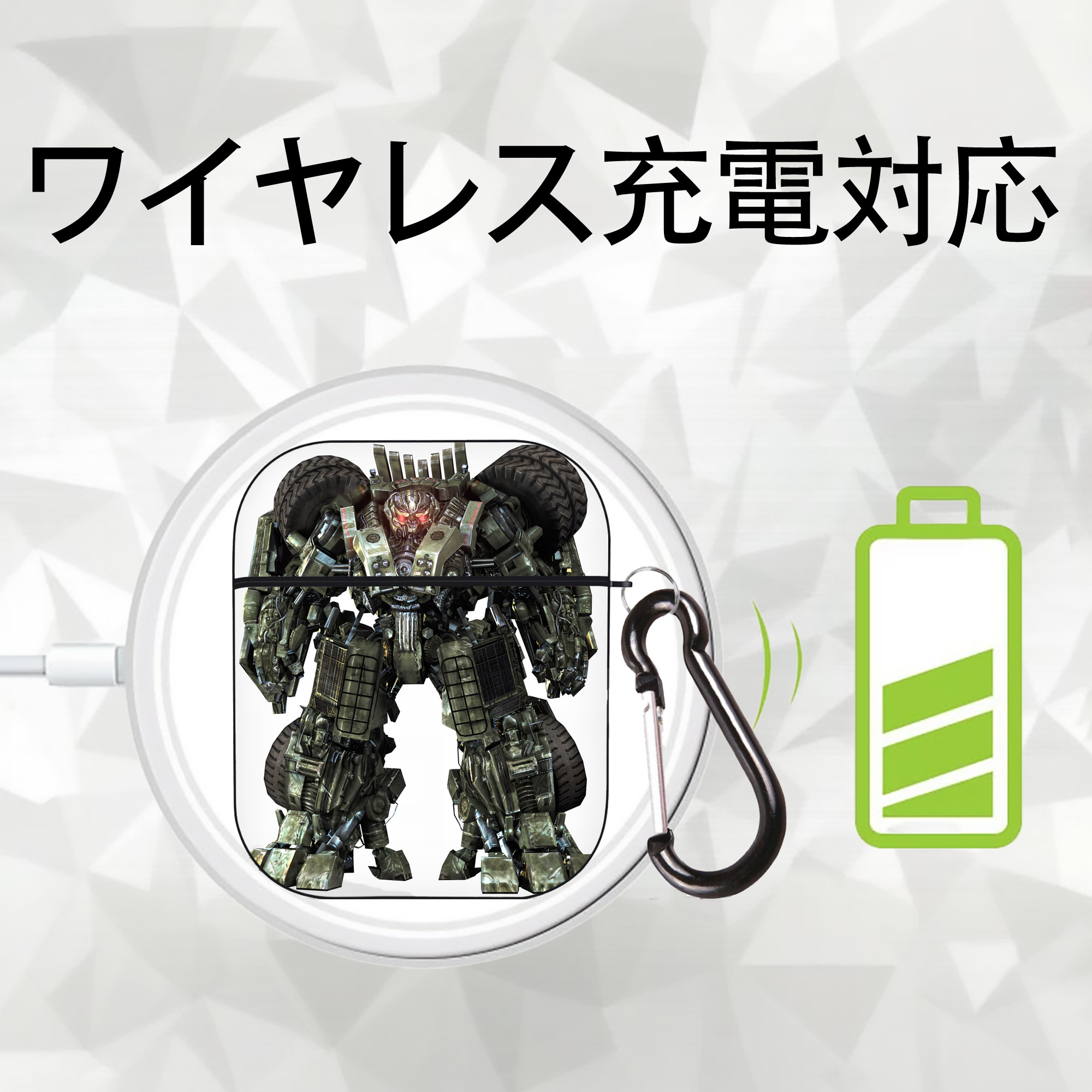 Transformers トランスフォーマー AirPods 第2世代保護ケース ハードシェル ブラック 耐衝撃・防指紋・カラビナ付き