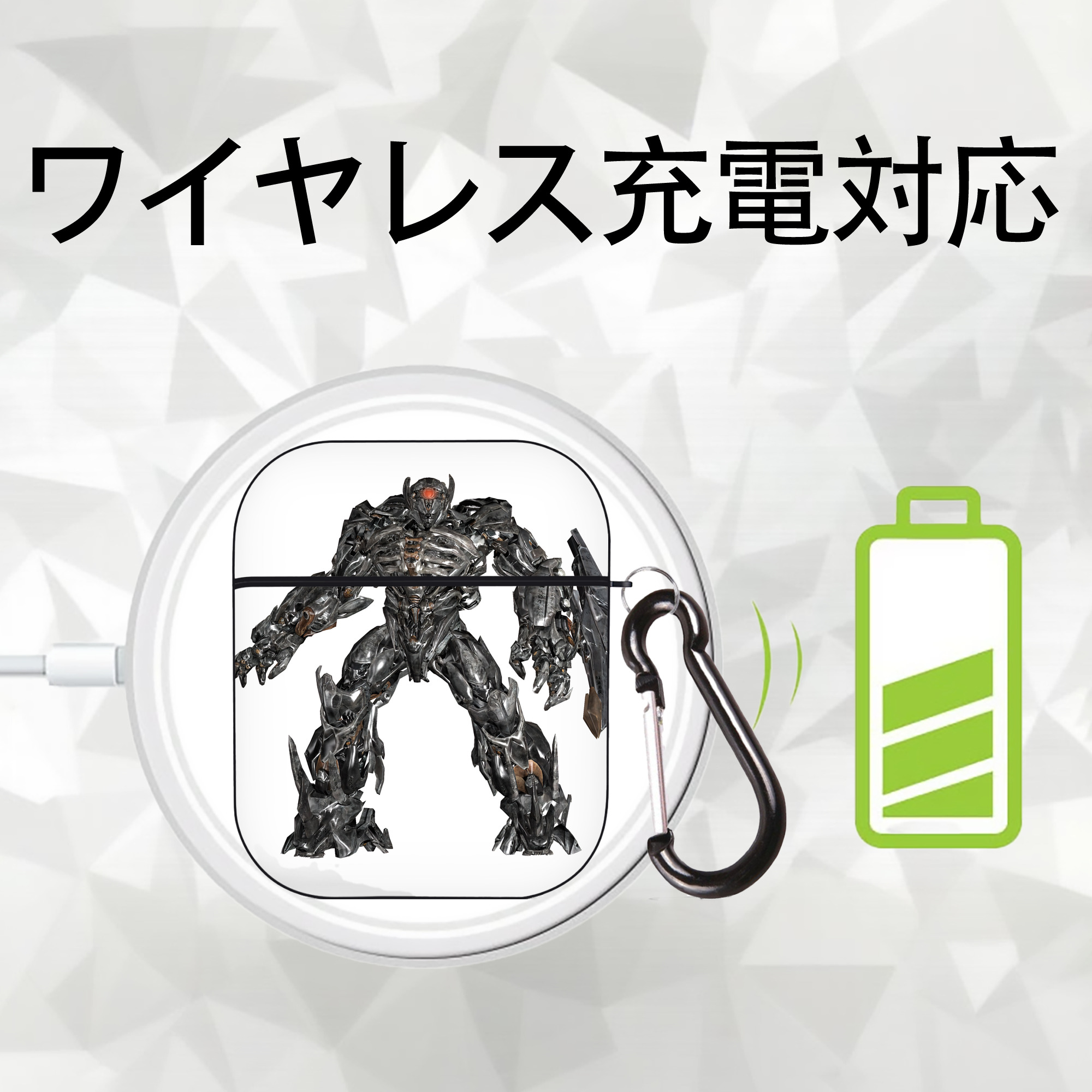 Transformers トランスフォーマー AirPods 第2世代保護ケース ハードシェル ブラック 耐衝撃・防指紋・カラビナ付き