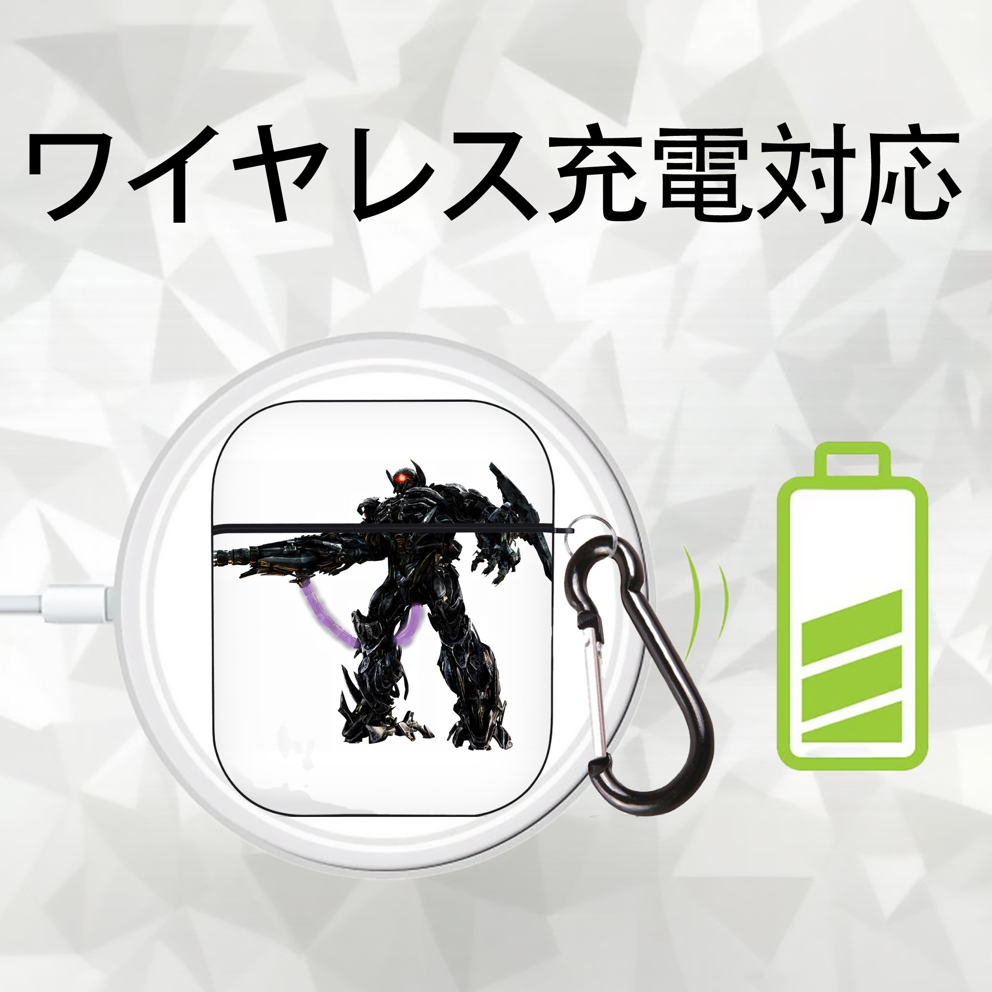 Transformers トランスフォーマー AirPods 第2世代保護ケース ハードシェル ブラック 耐衝撃・防指紋・カラビナ付き