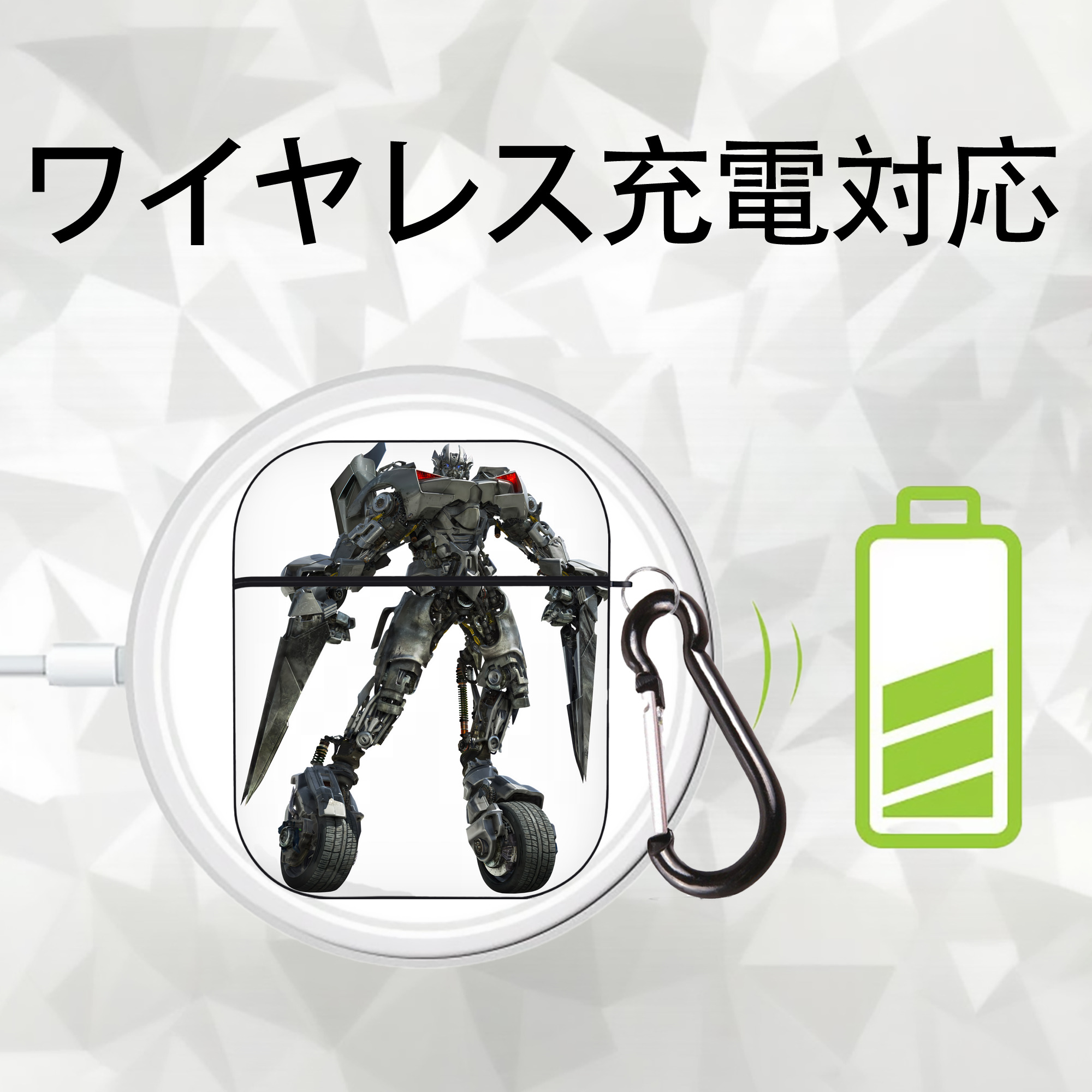 Transformers トランスフォーマー AirPods 第2世代保護ケース ハードシェル ブラック 耐衝撃・防指紋・カラビナ付き