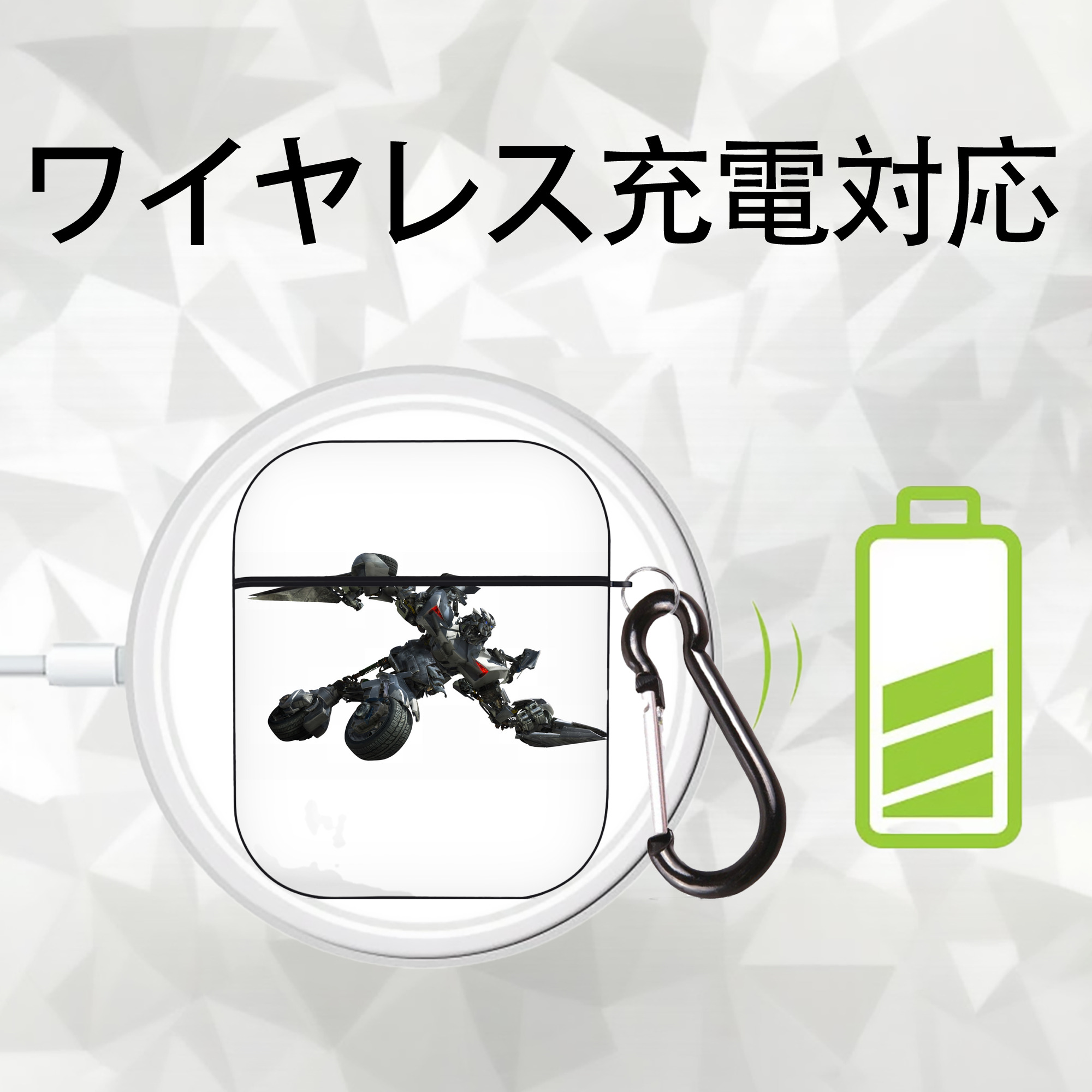 Transformers トランスフォーマー AirPods 第2世代保護ケース ハードシェル ブラック 耐衝撃・防指紋・カラビナ付き