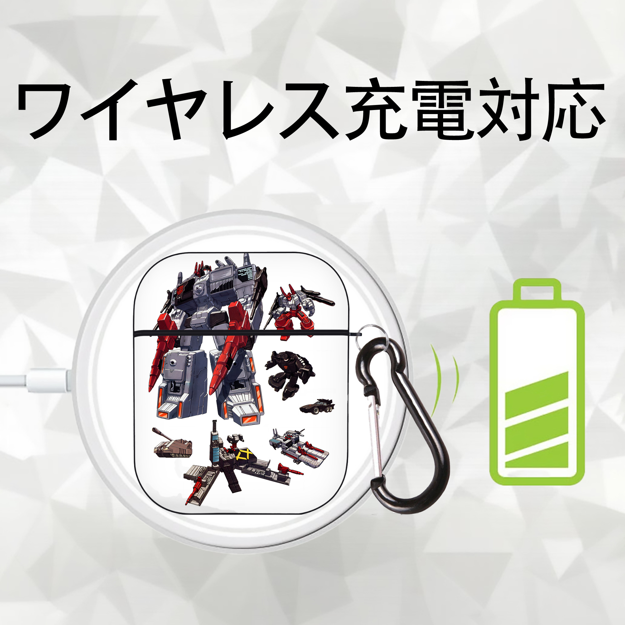 Transformers トランスフォーマー AirPods 第2世代保護ケース ハードシェル ブラック 耐衝撃・防指紋・カラビナ付き