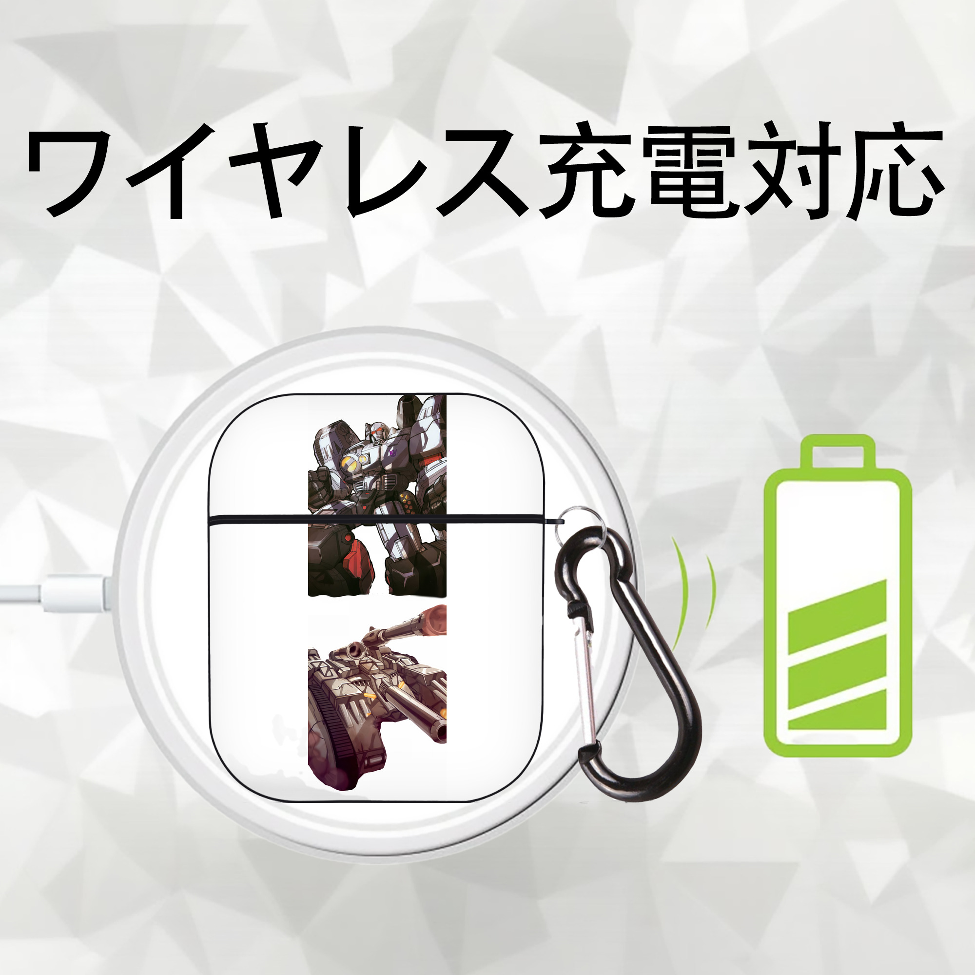 Transformers トランスフォーマー AirPods 第2世代保護ケース ハードシェル ブラック 耐衝撃・防指紋・カラビナ付き
